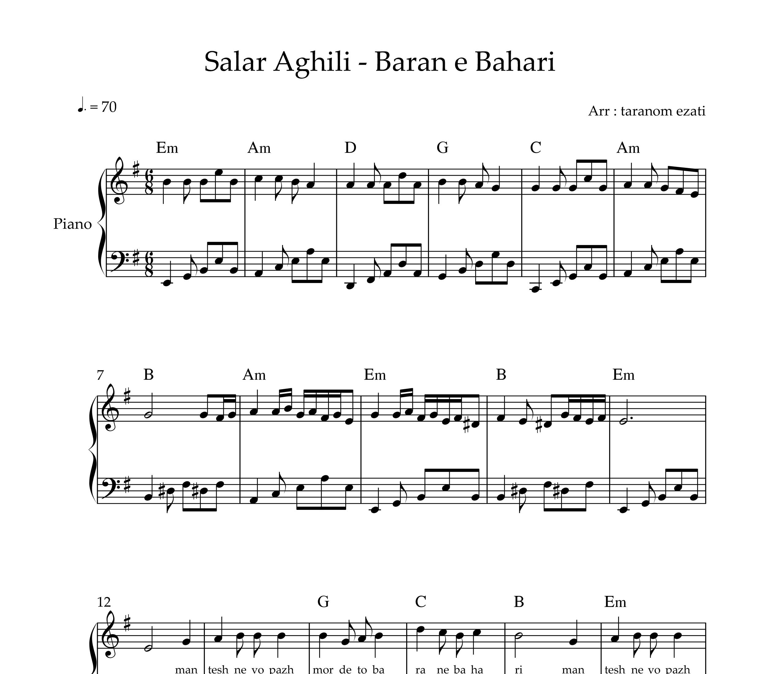 نت پیانو باران بهاری سالار عقیلی