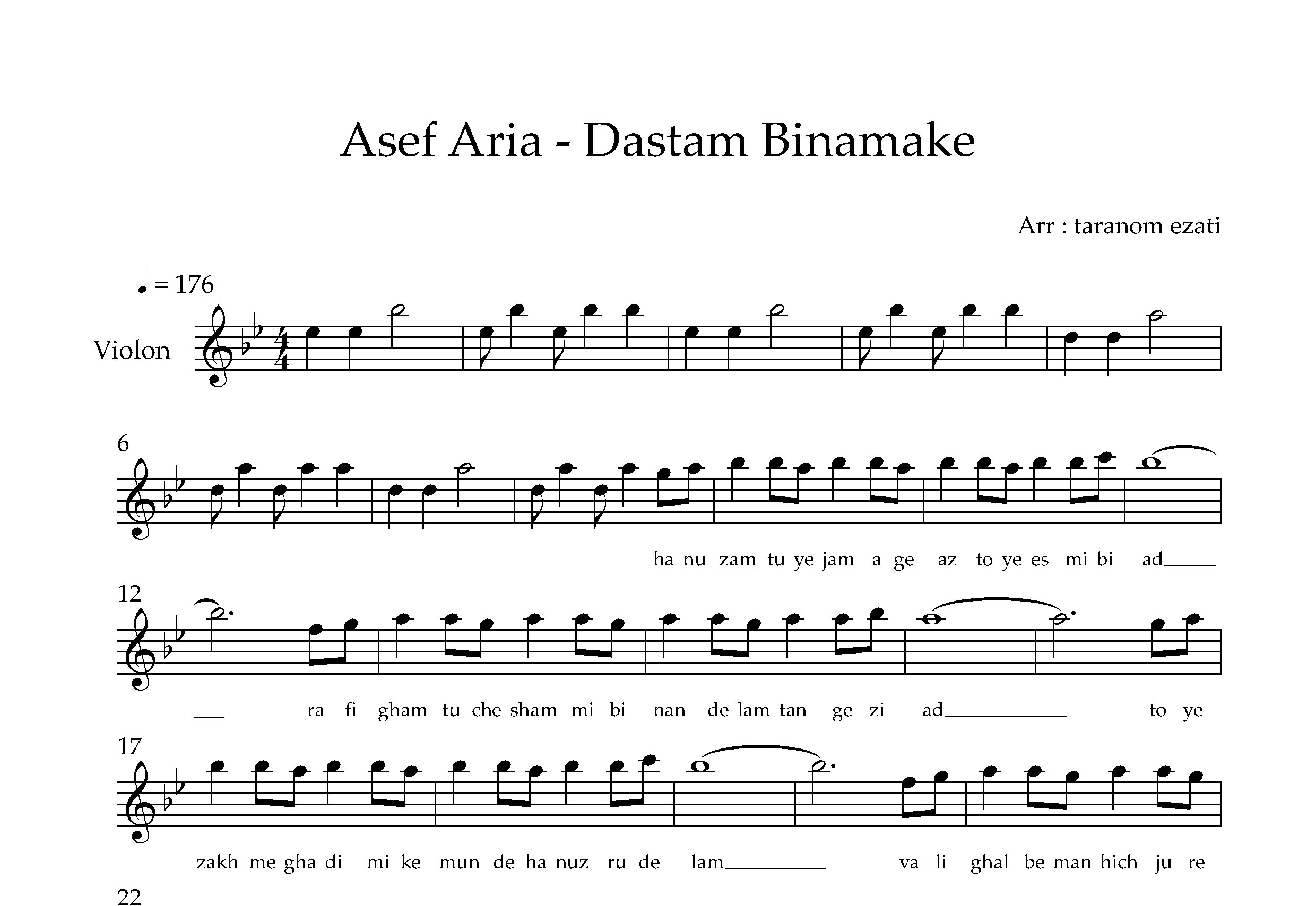 نت ویولن دستم بی نمکه آصف آریا