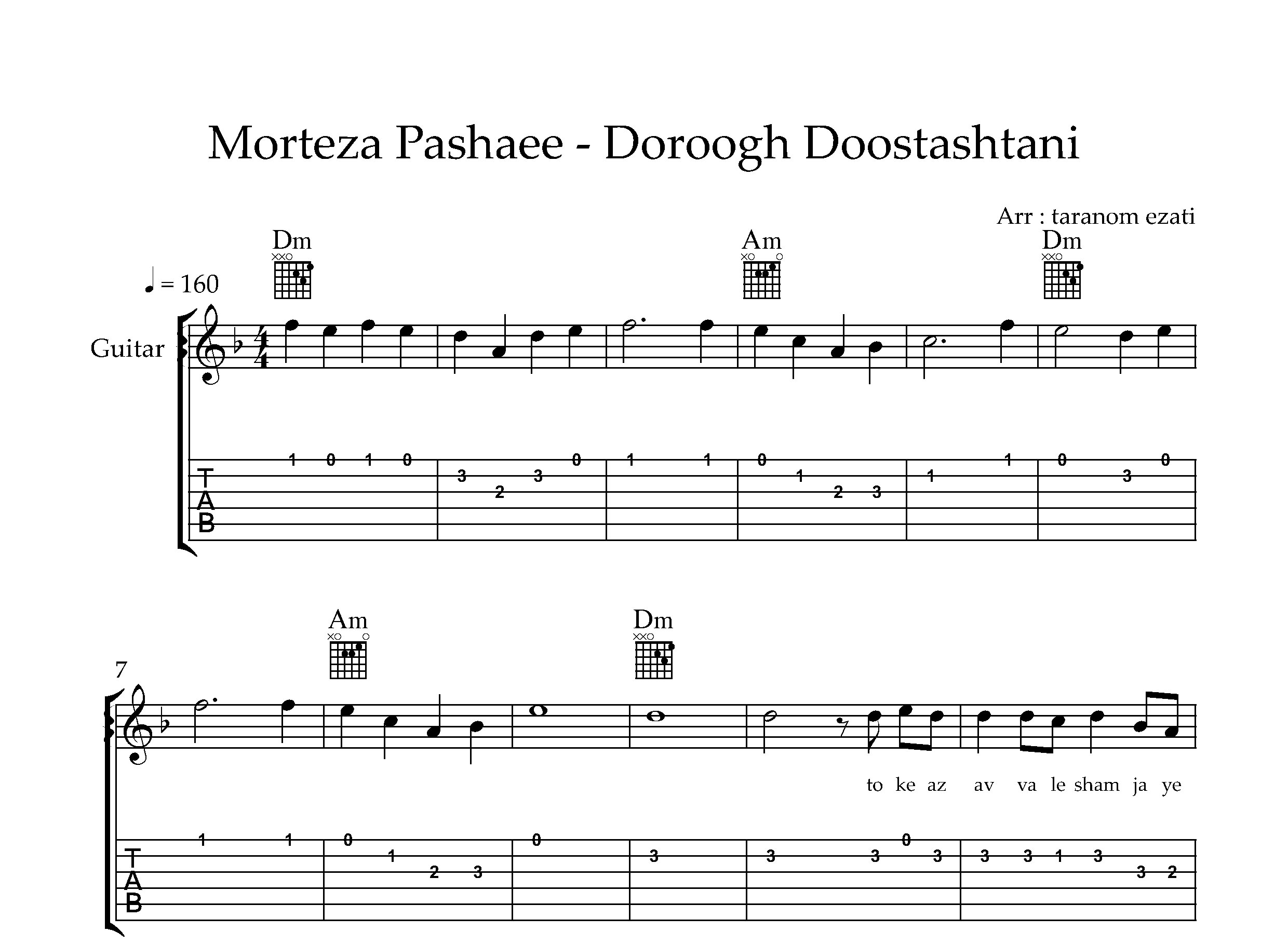 نت گیتار دروغ دوست داشتنی مرتضی پاشایی به همراه تبلچر و آکورد