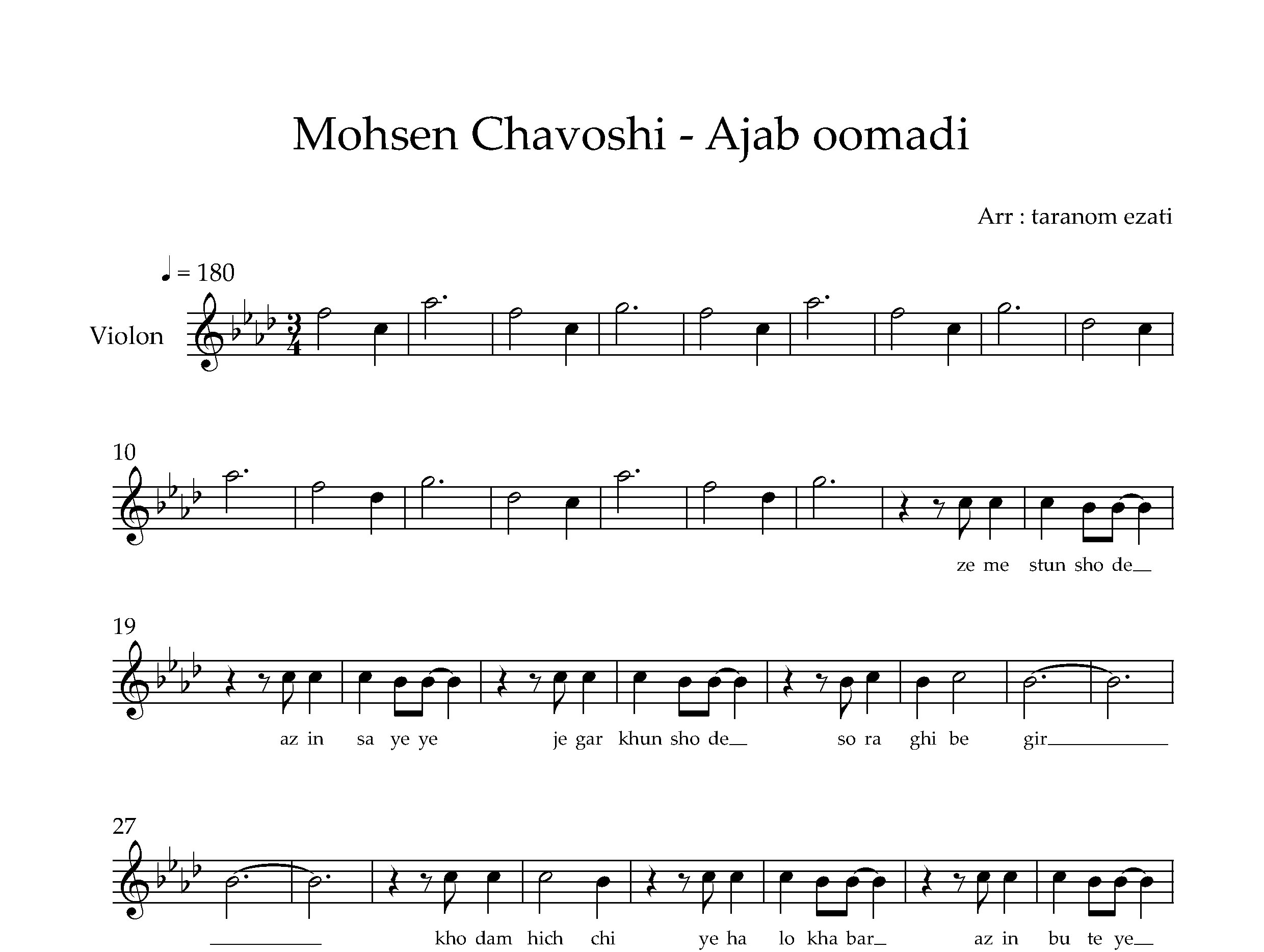 نت ویولن عجب اومدی محسن چاوشی