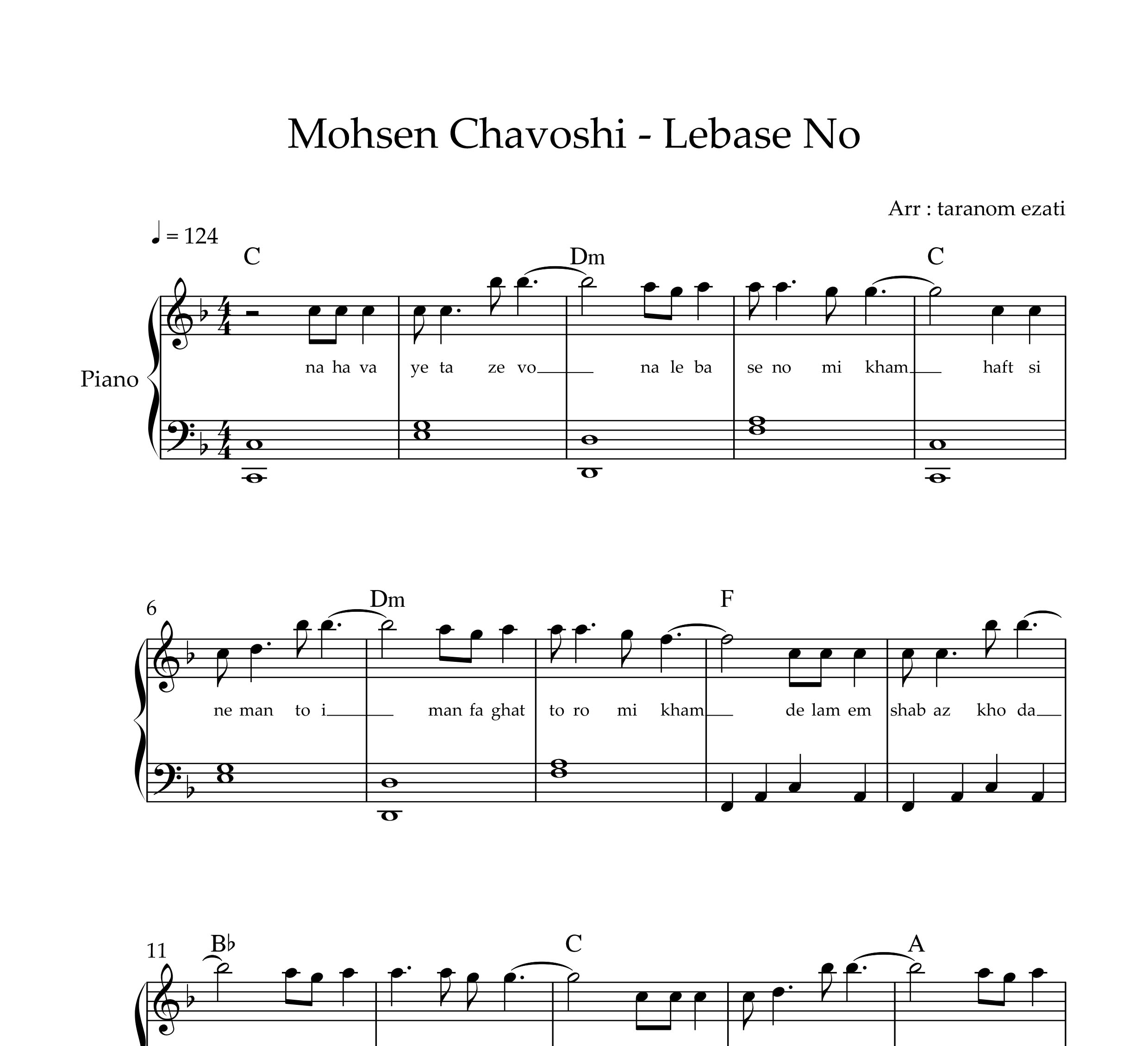 نت پیانو لباس نو محسن چاوشی