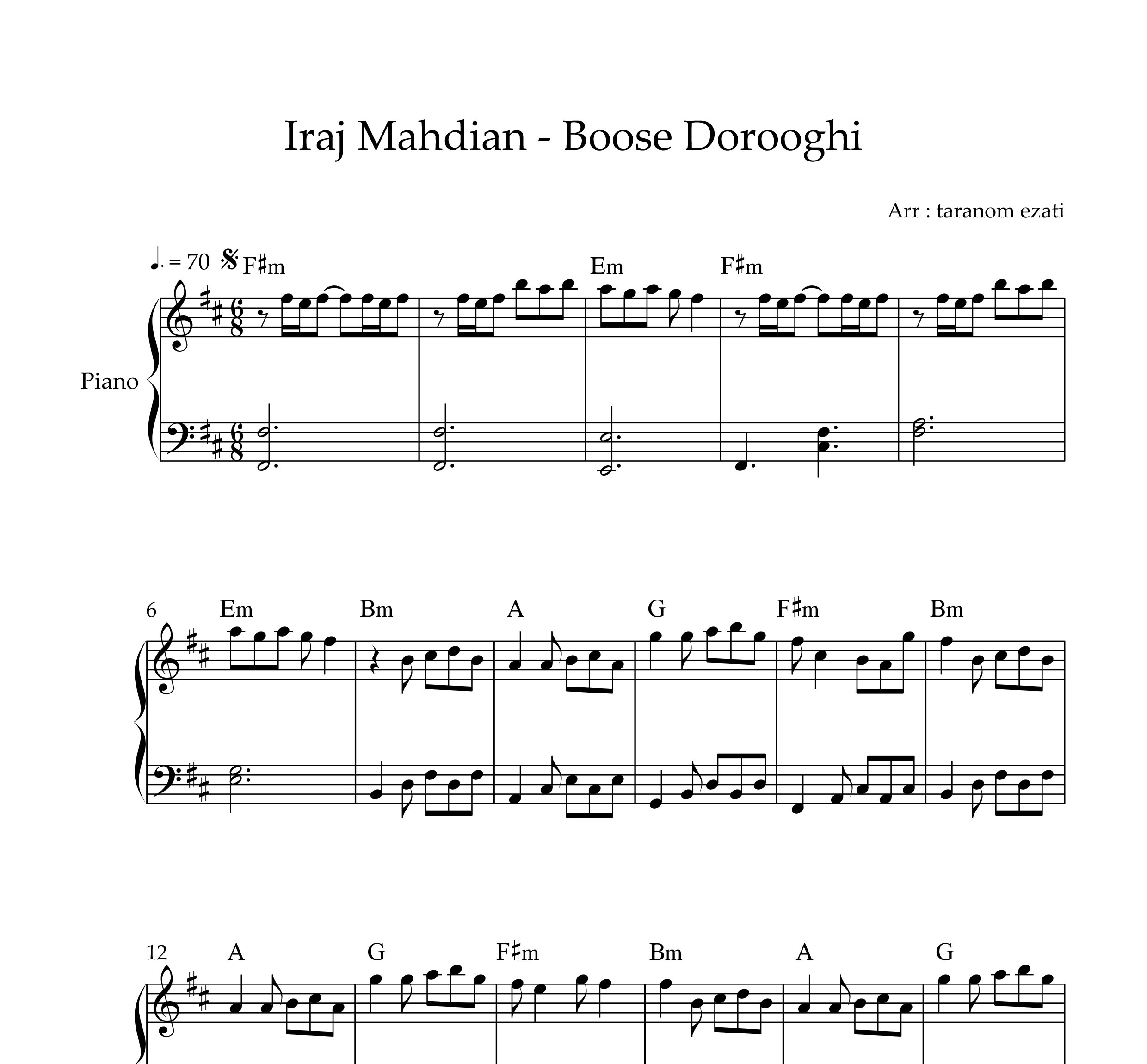 نت پیانو بوسه دروغی ایرج مهدیان