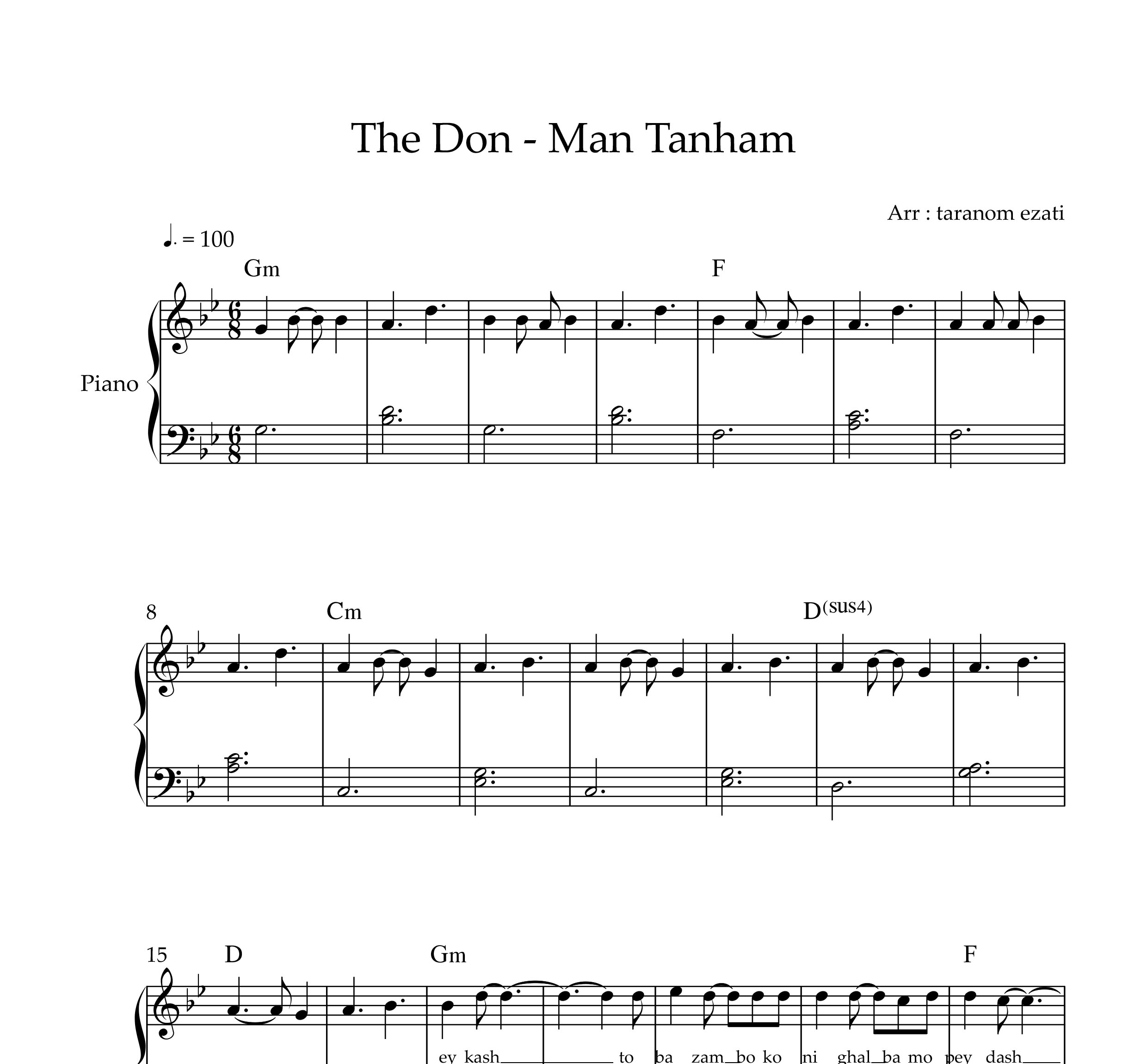 نت پیانو من تنهام د دان