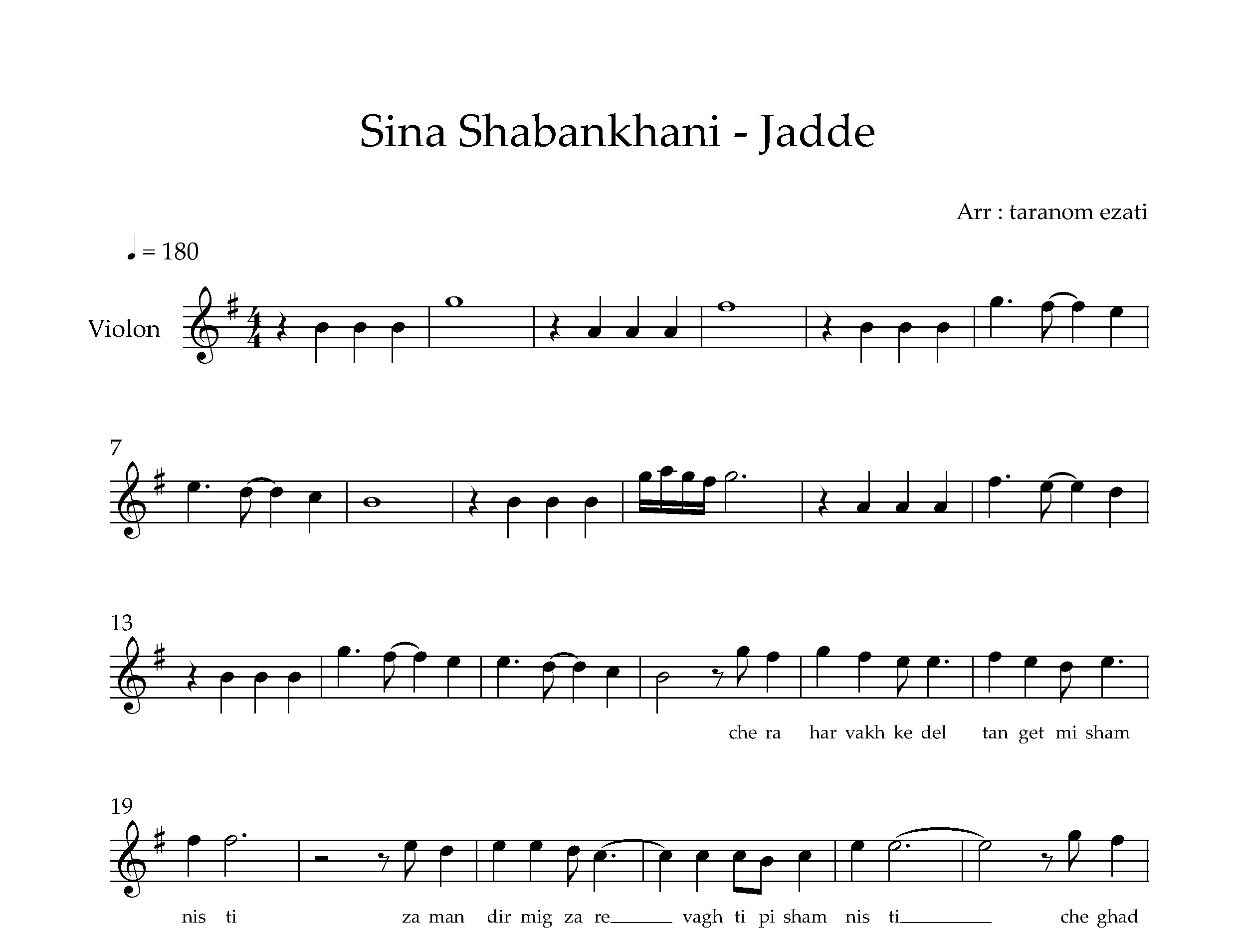 نت ویولن جاده سینا شعبانخانی