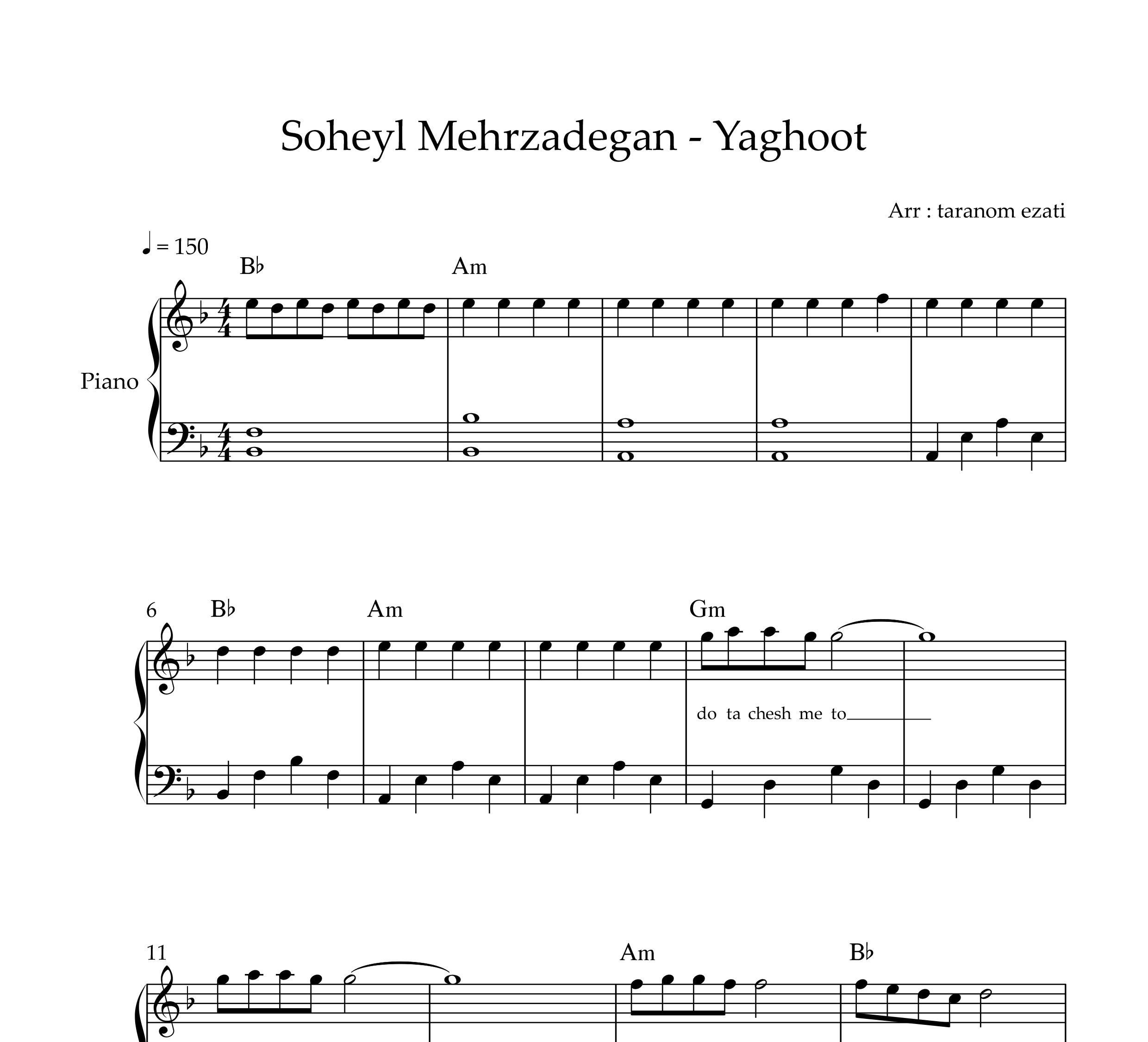 نت پیانو یاقوت سهیل مهرزادگان