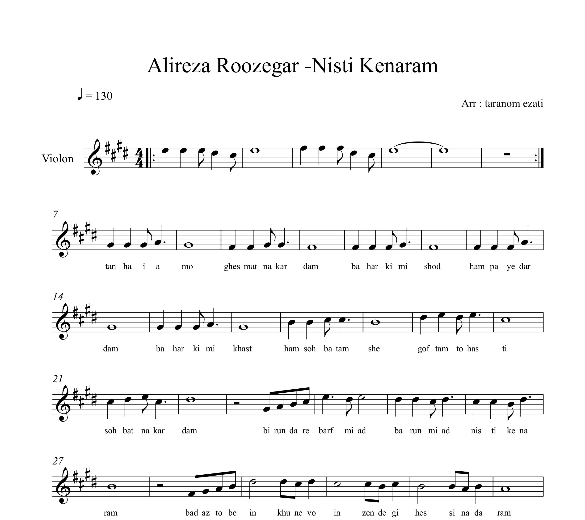 نت ویولن نیستی کنارم علیرضا روزگار