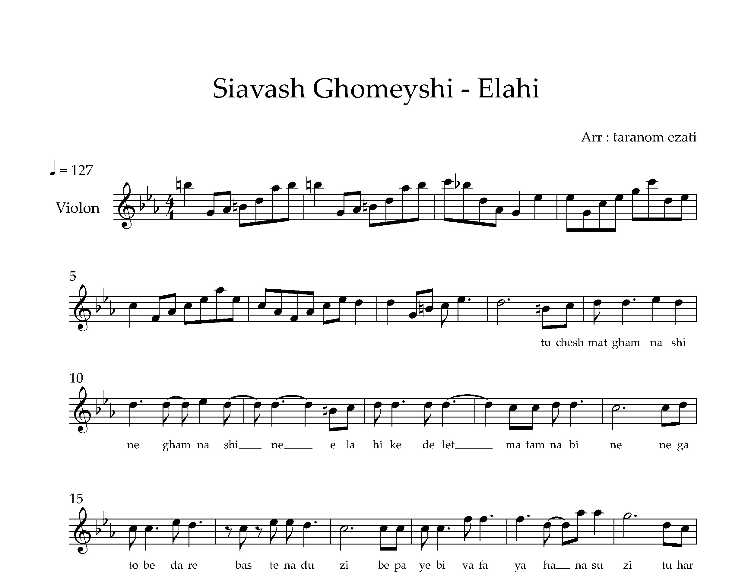 نت ویولن الهی سیاوش قمیشی