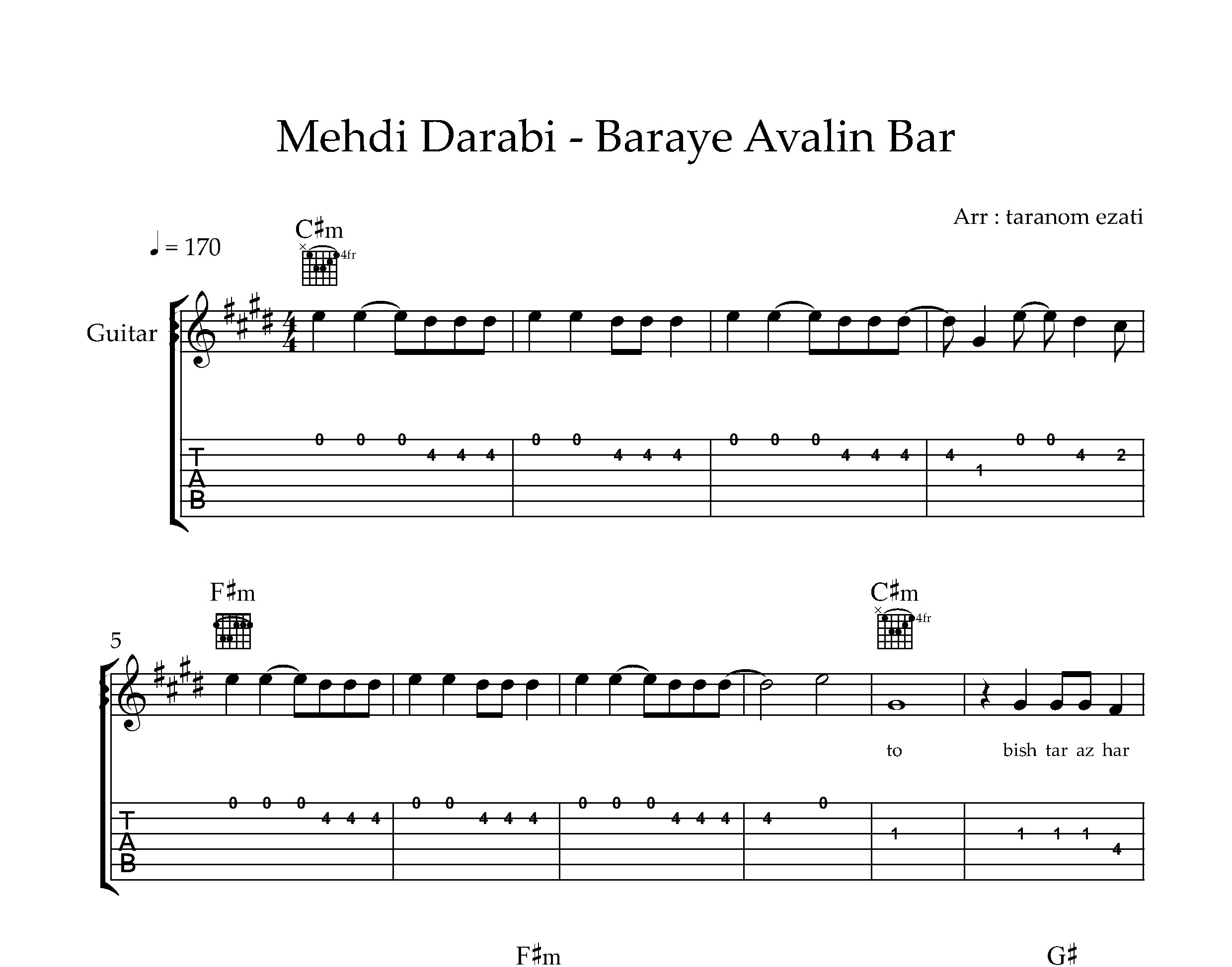 نت گیتار بامداد خمار محسن چاوشی به همراه تبلچر و آکورد