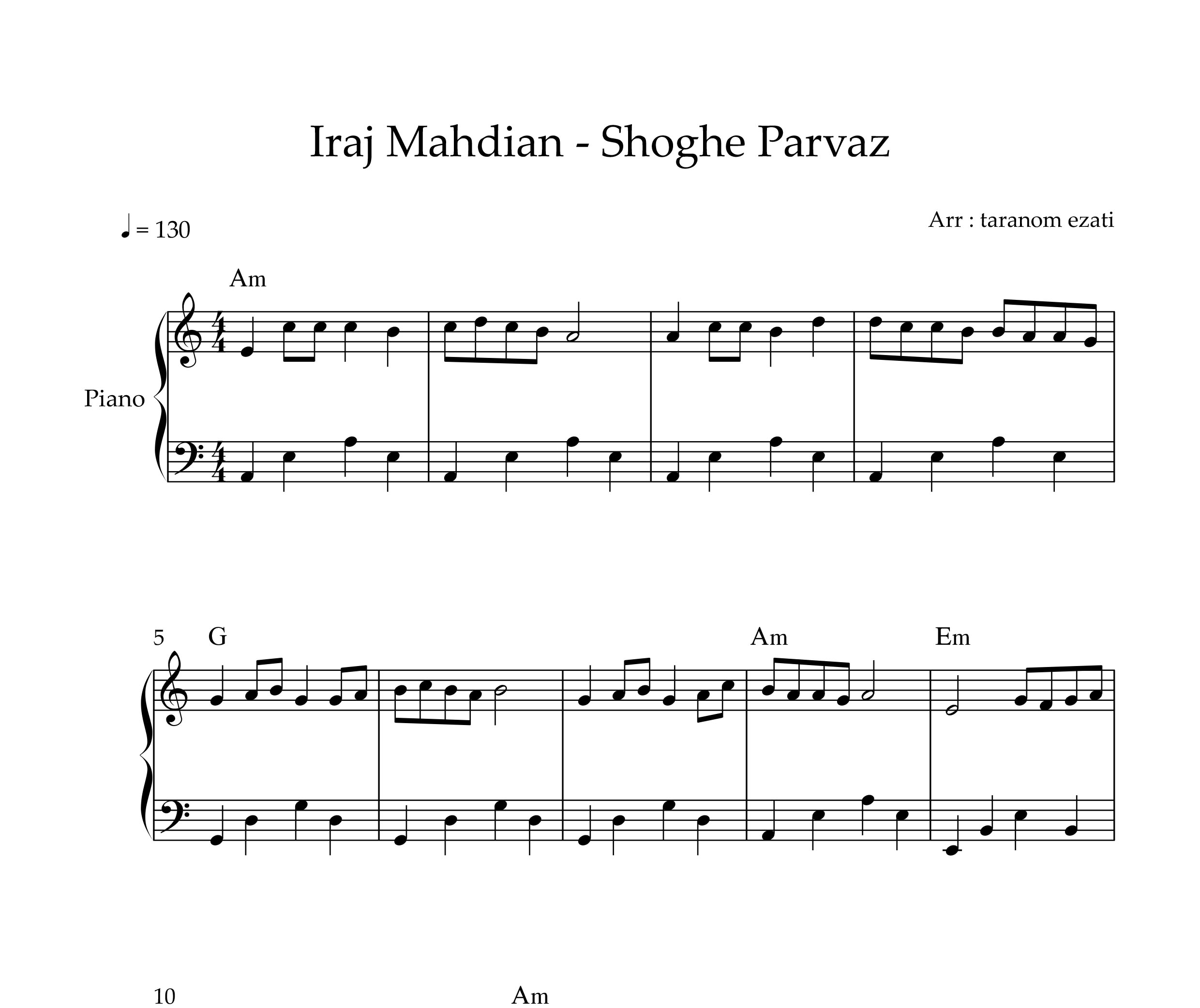 نت پیانو شوق پرواز ایرج مهدیان