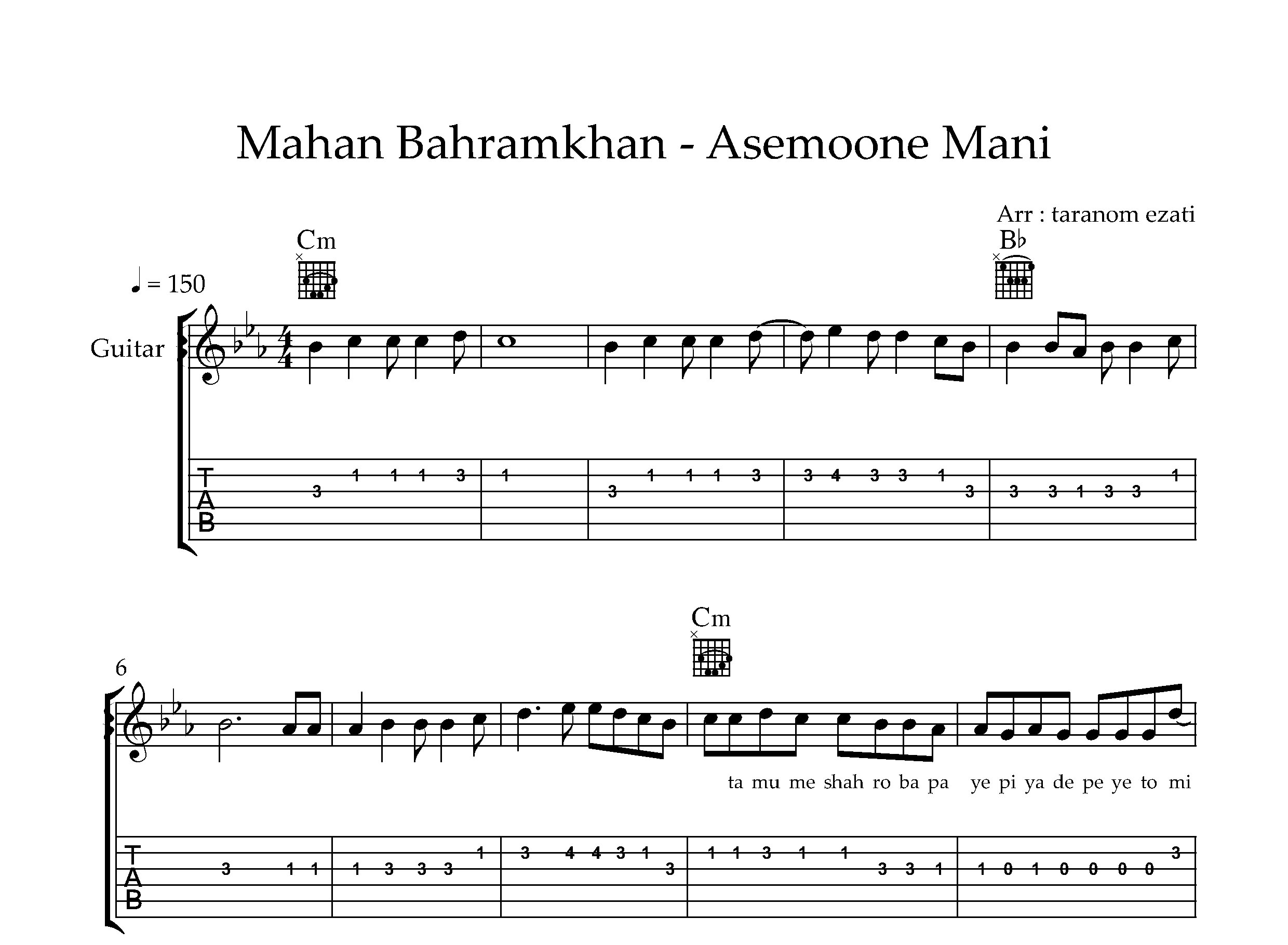 نت گیتار آسمون منی ماهان بهرام خان به همراه تبلچر و آکورد