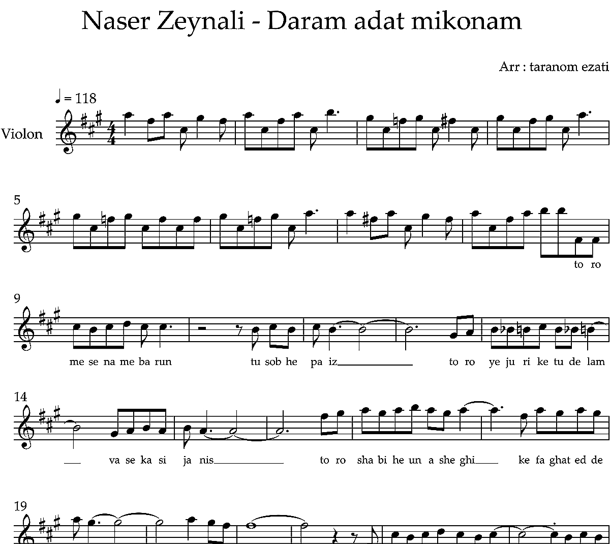 نت ویولن دارم عادت میکنم ناصر زینعلی