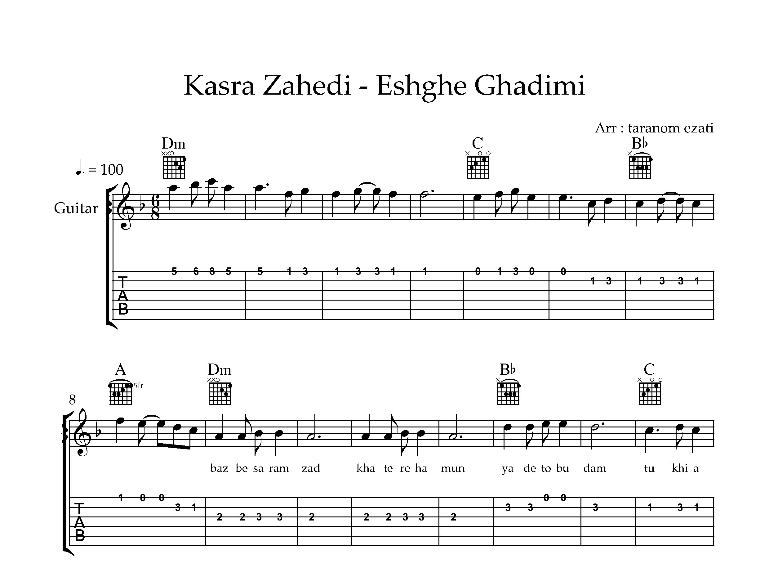 نت گیتار عشق قدیمی کسری زاهدی به همراه تبلچر و آکورد