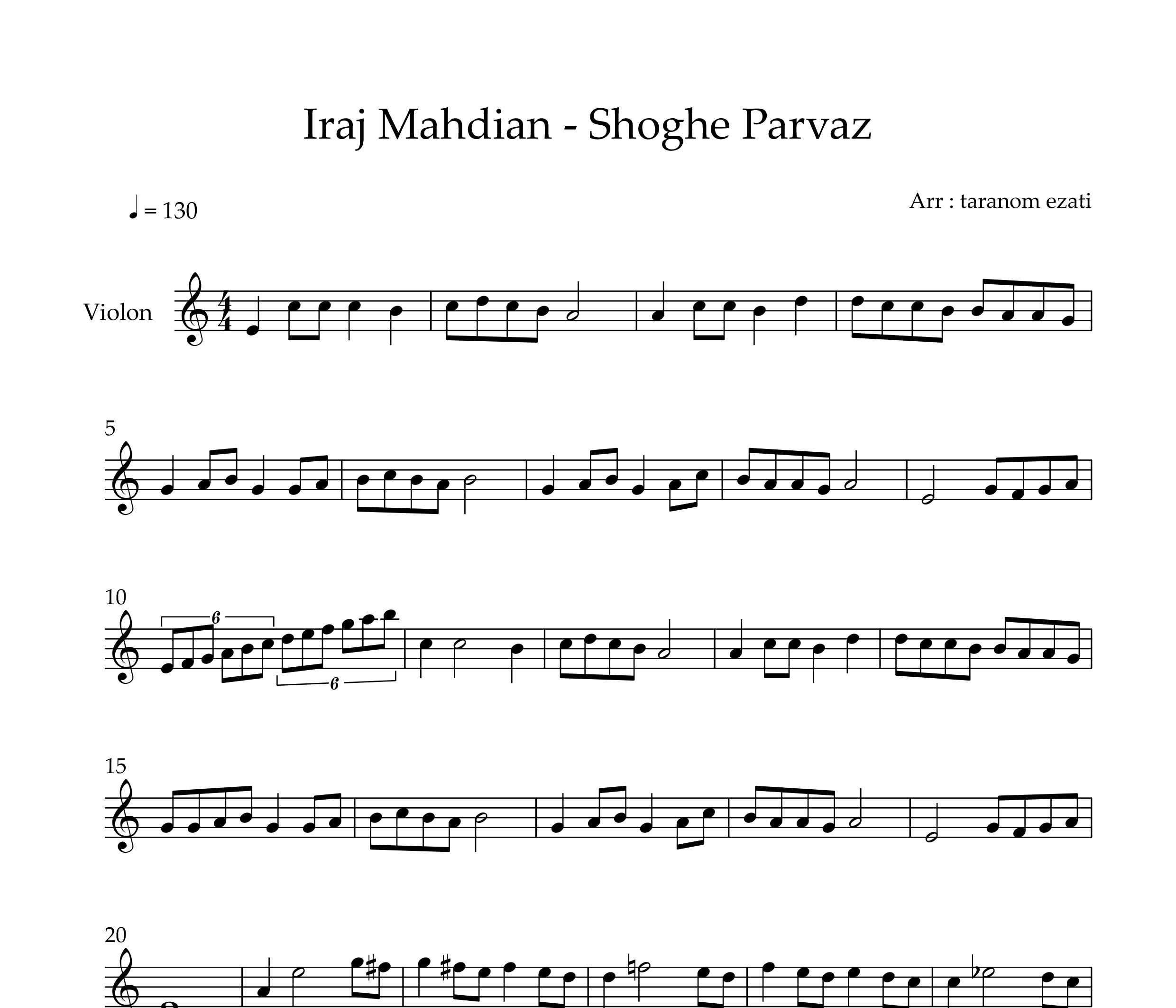 نت ویولن شوق پرواز ایرج مهدیان