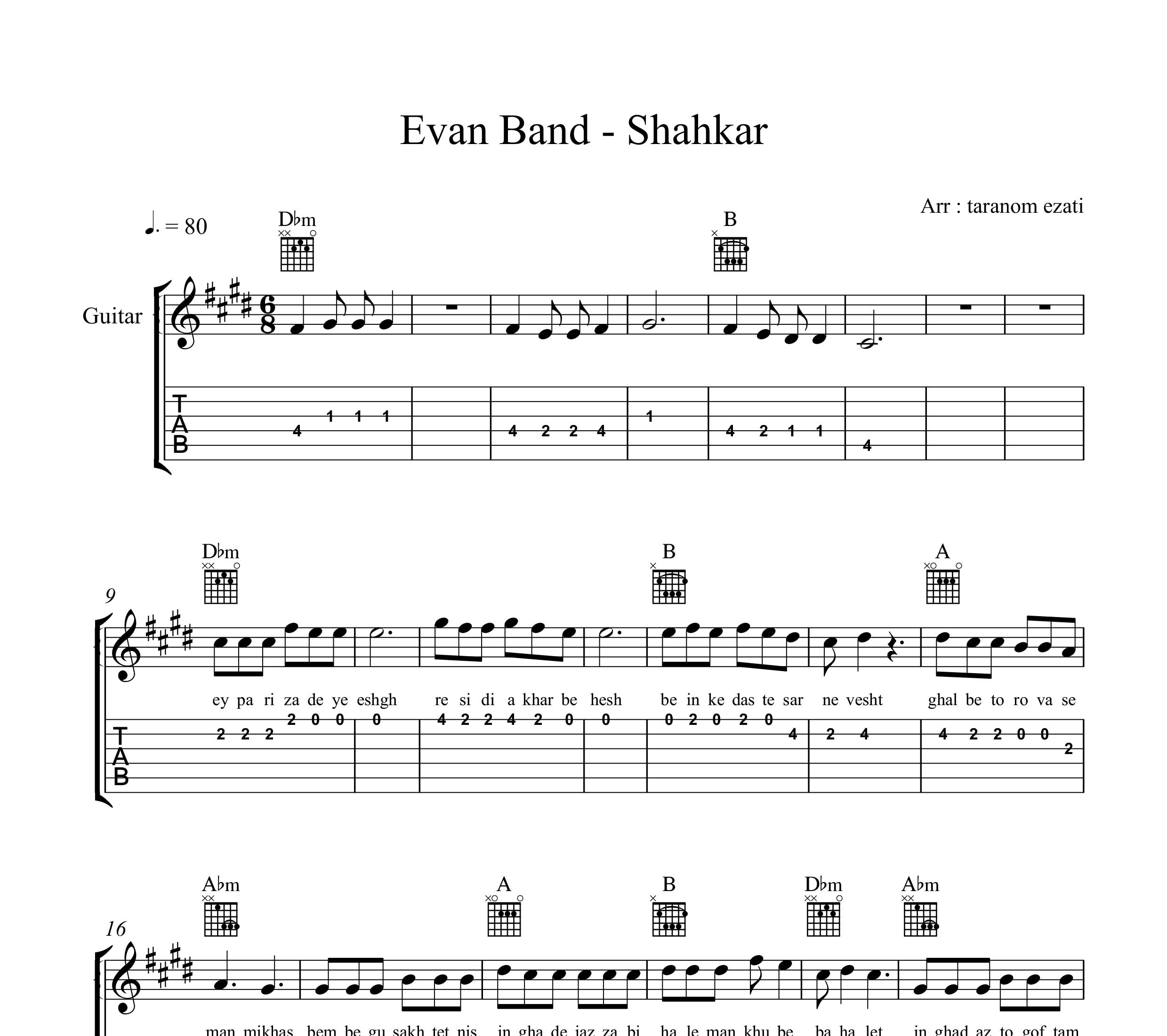 نت گیتار شاهکار ایوان بند به همراه تبلچر و آکورد