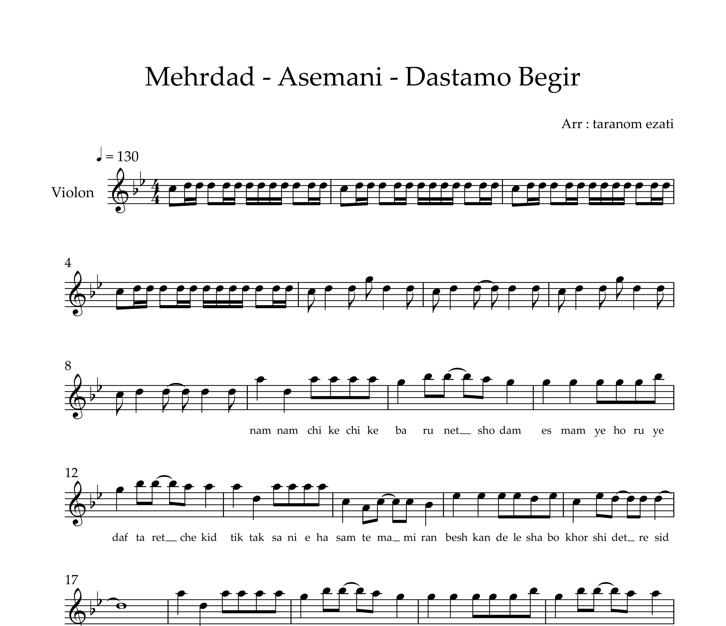 نت ویولن دستمو بگیر مهرداد آسمانی