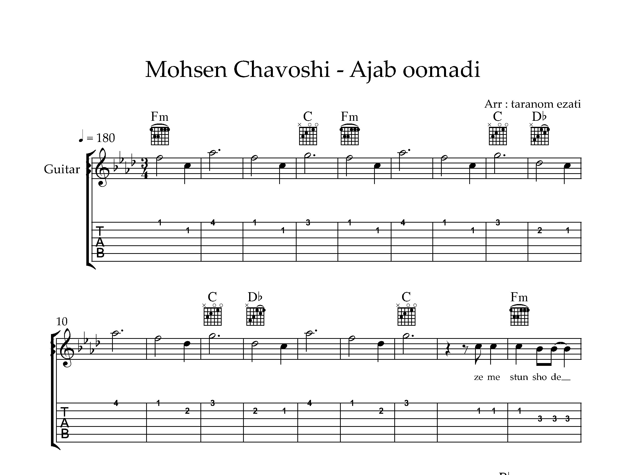 نت گیتار عجب اومدی محسن چاوشی به همراه تبلچر و آکورد