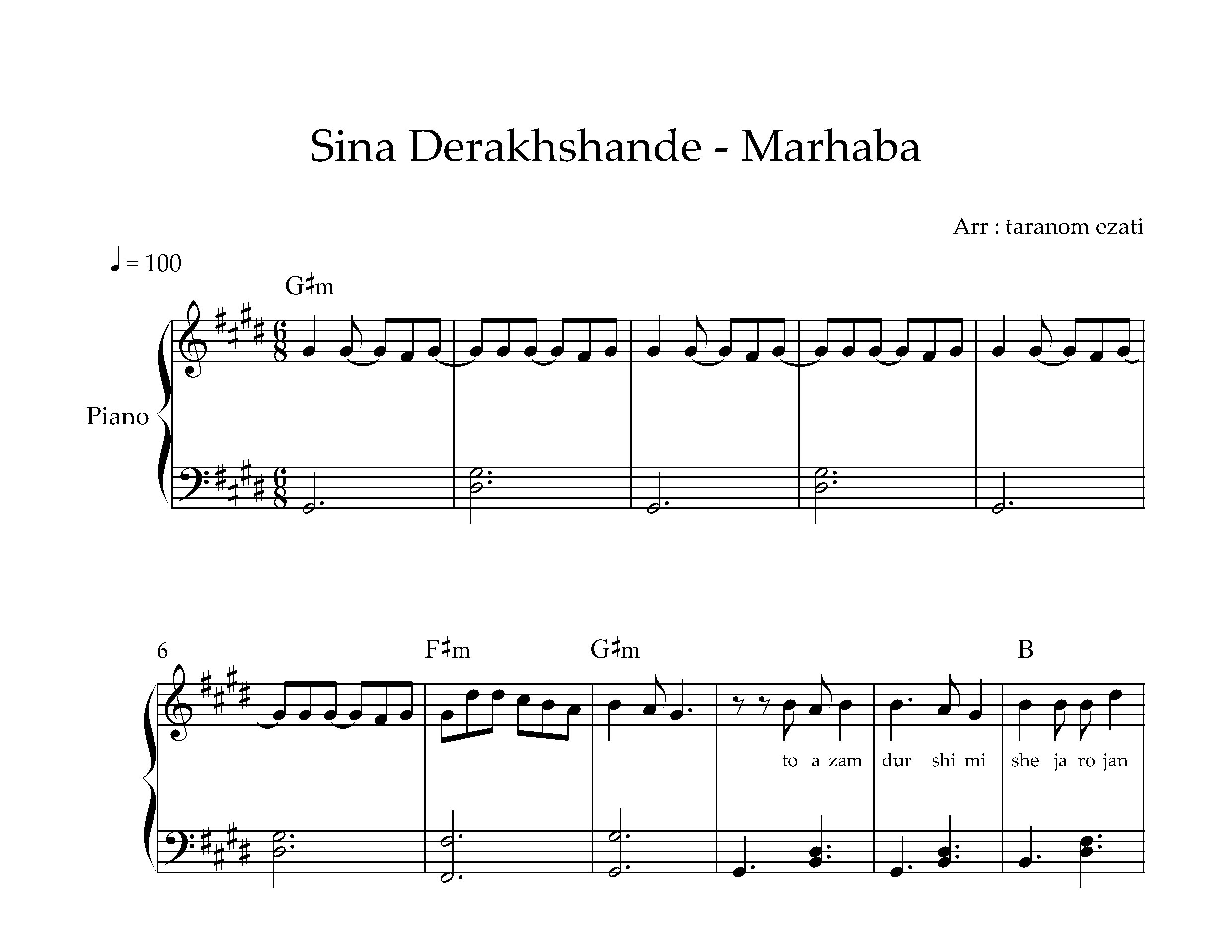 نت پیانو مرحبا سینا درخشنده