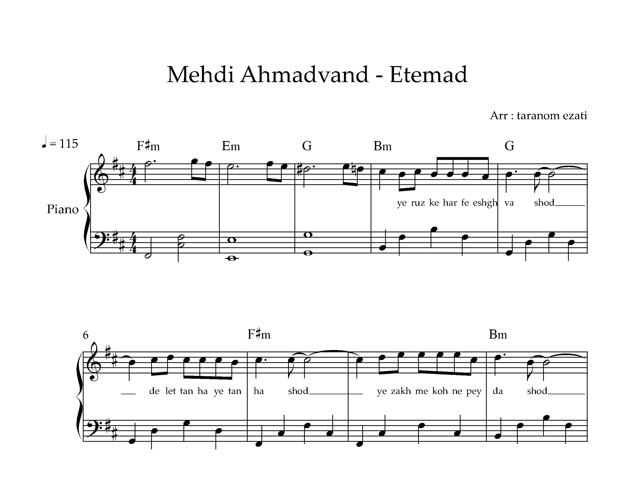 نت پیانو اعتماد مهدی احمدوند