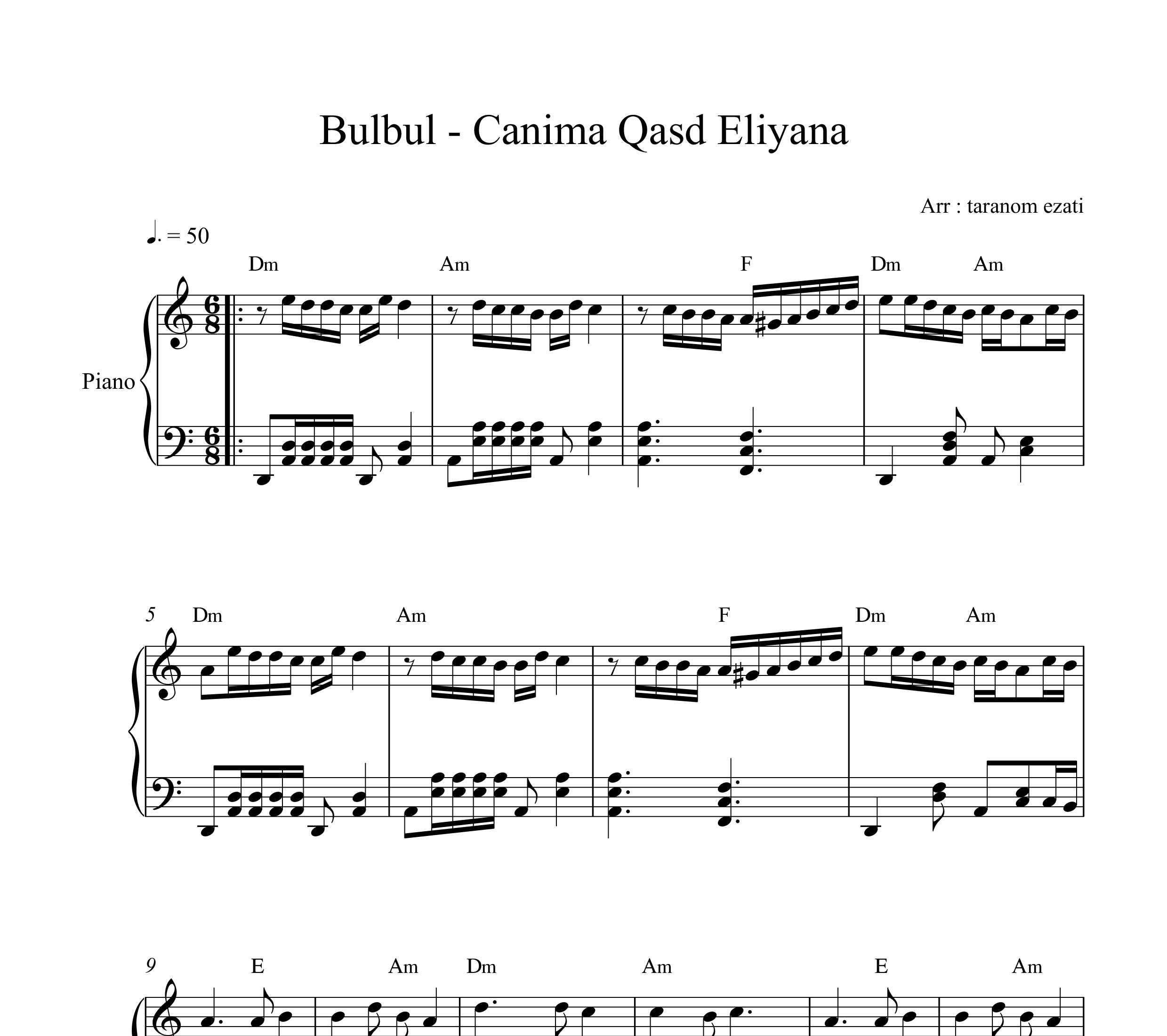 نت پیانو canima qasd eliyana از بلبل bulbul