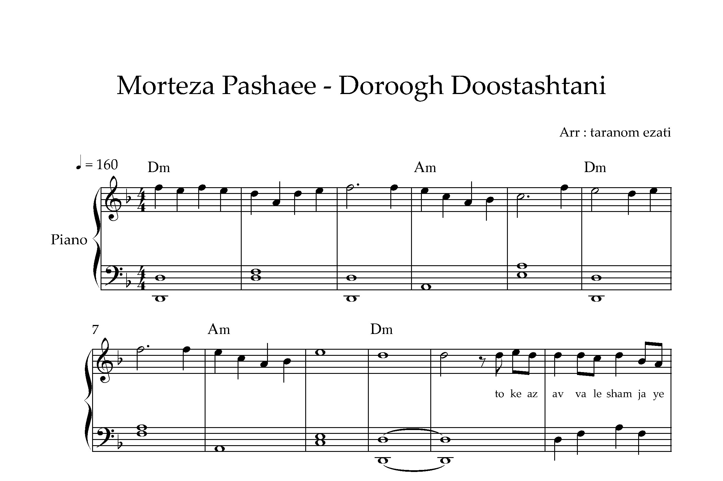 نت پیانو دروغ دوست داشتنی مرتضی پاشایی