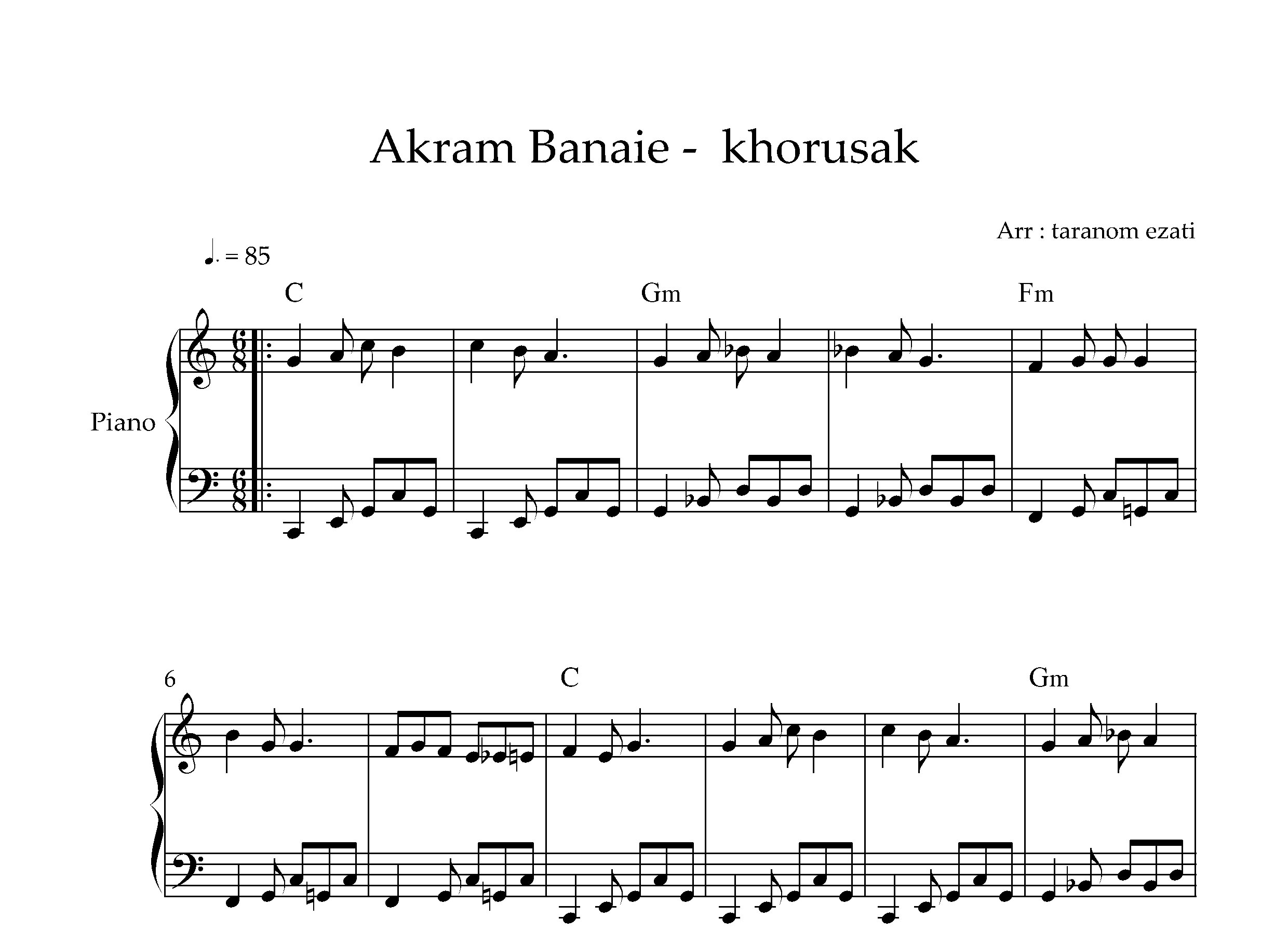 نت پیانو خروسک اکرم بنایی
