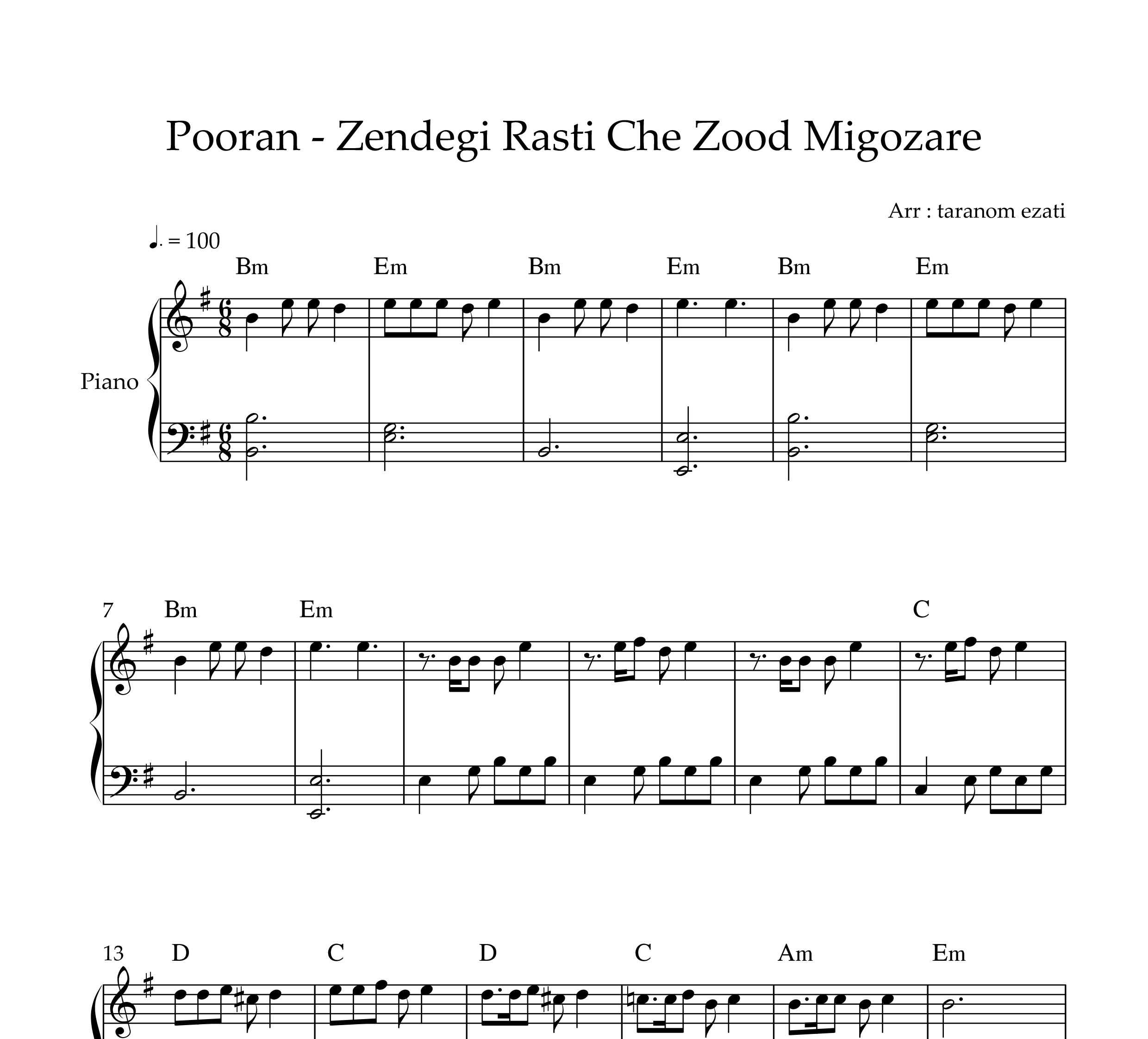 نت پیانو زندگی راستی چه زود میگذره پوران