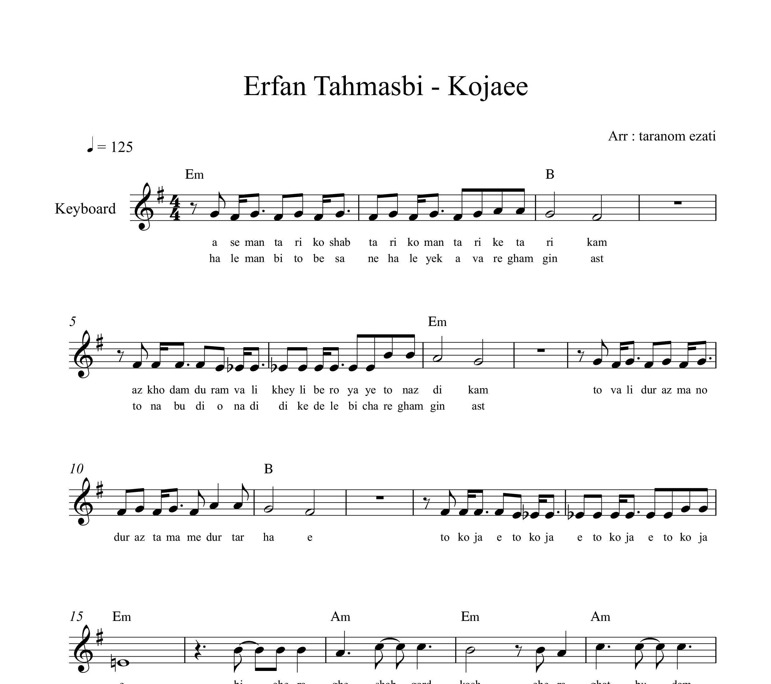 نت کیبورد کجایی عرفان طهماسبی به همراه آکورد