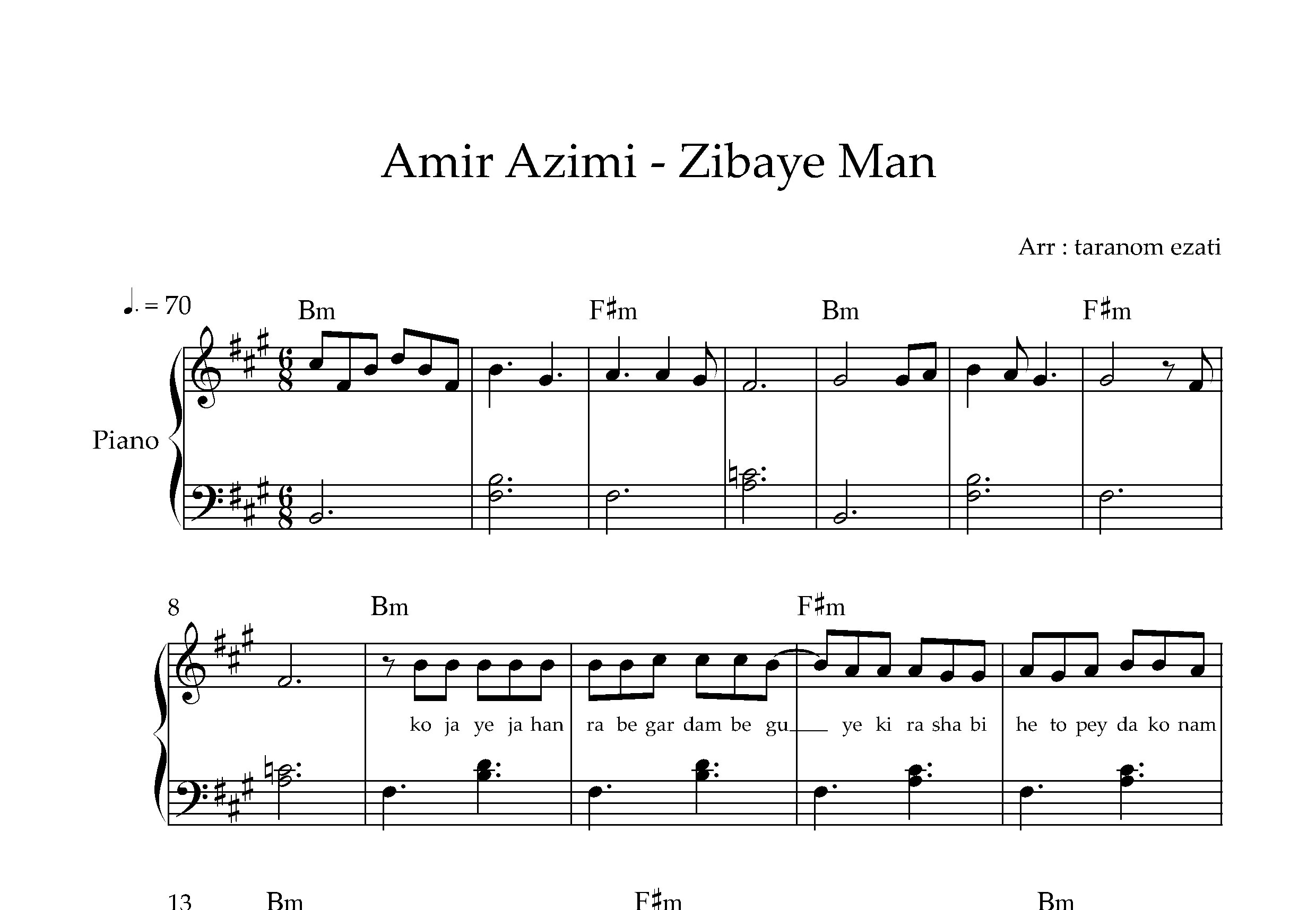 نت پیانو زیبای من امیر عظیمی