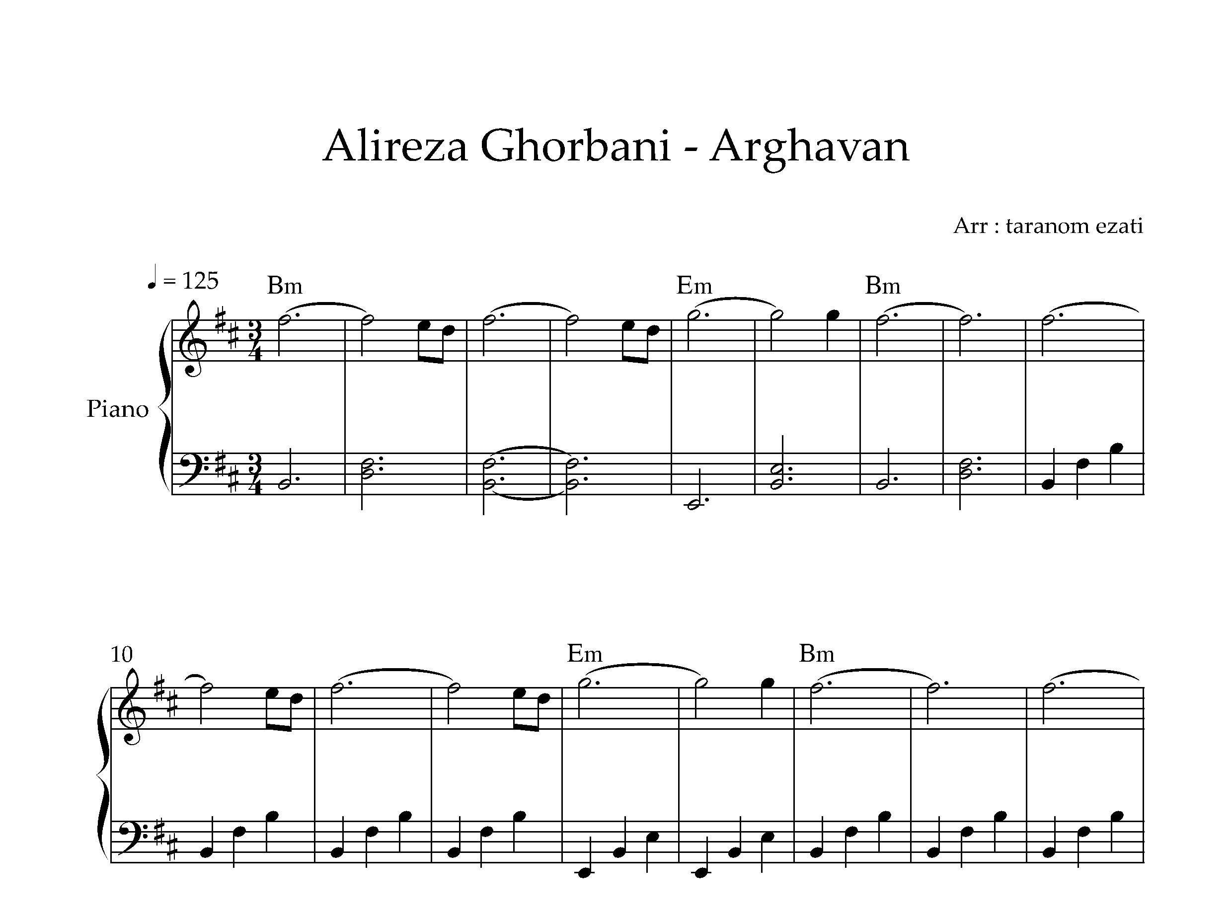 نت پیانو ارغوان علیرضا قربانی