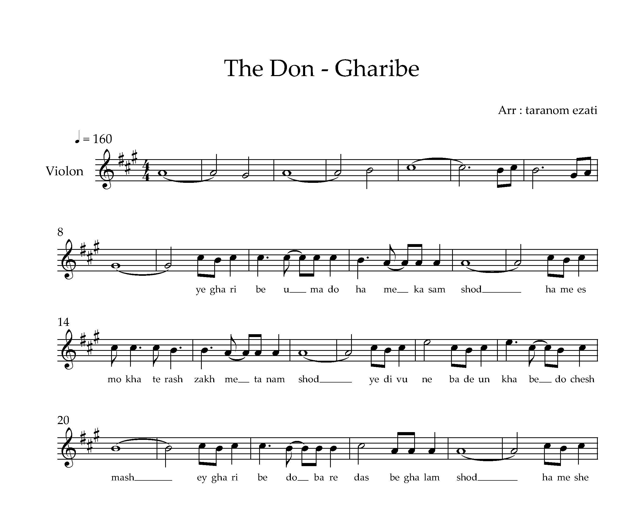 نت ویولن غریبه د دان