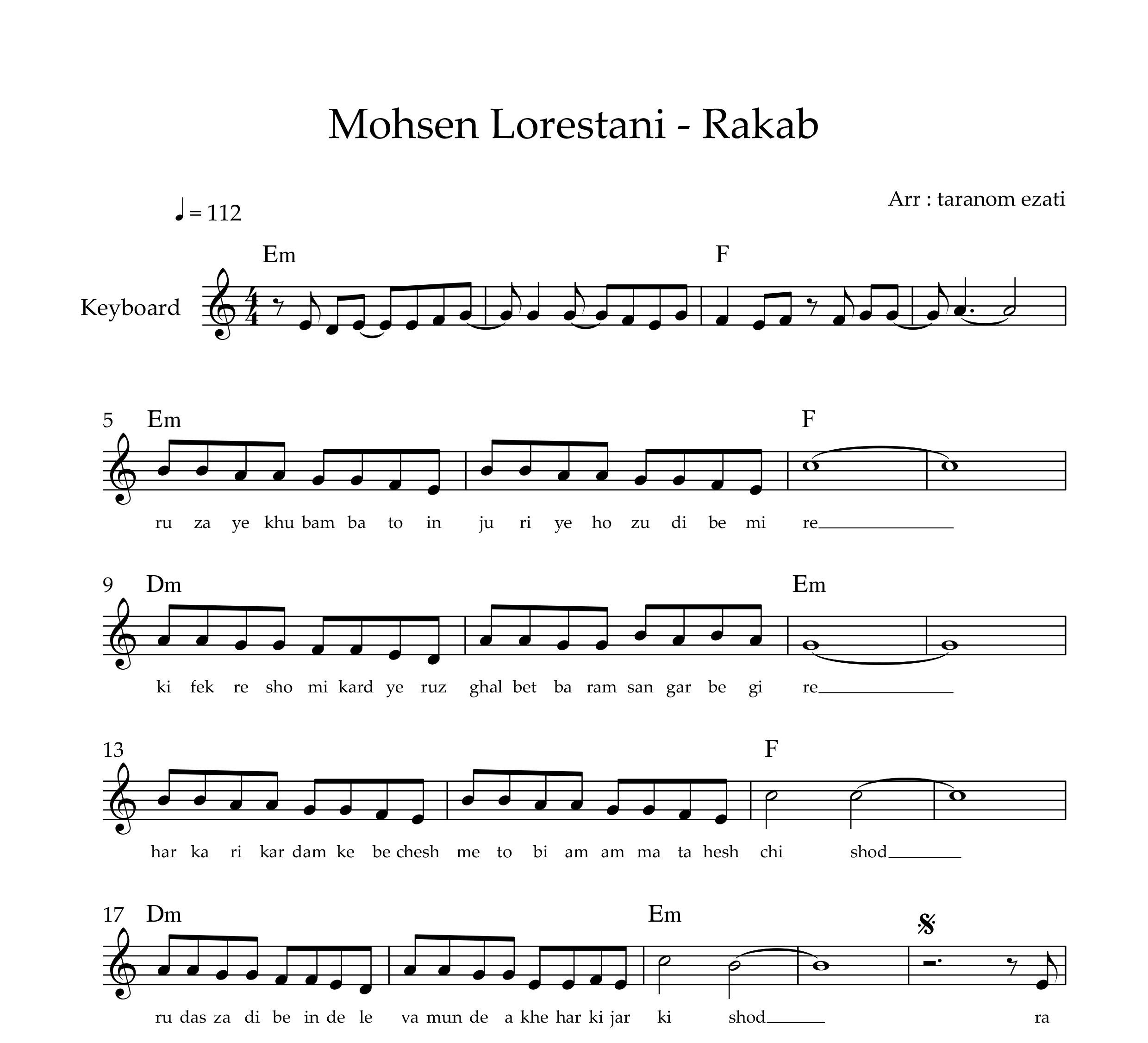 نت کیبورد رکب محسن لرستانی به همراه آکورد