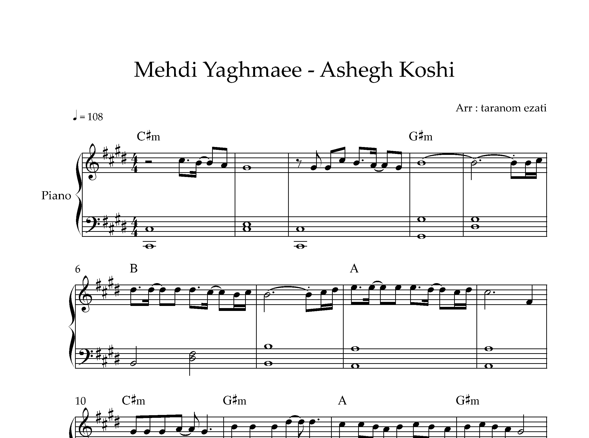 نت پیانو عاشق کشی مهدی یغمایی