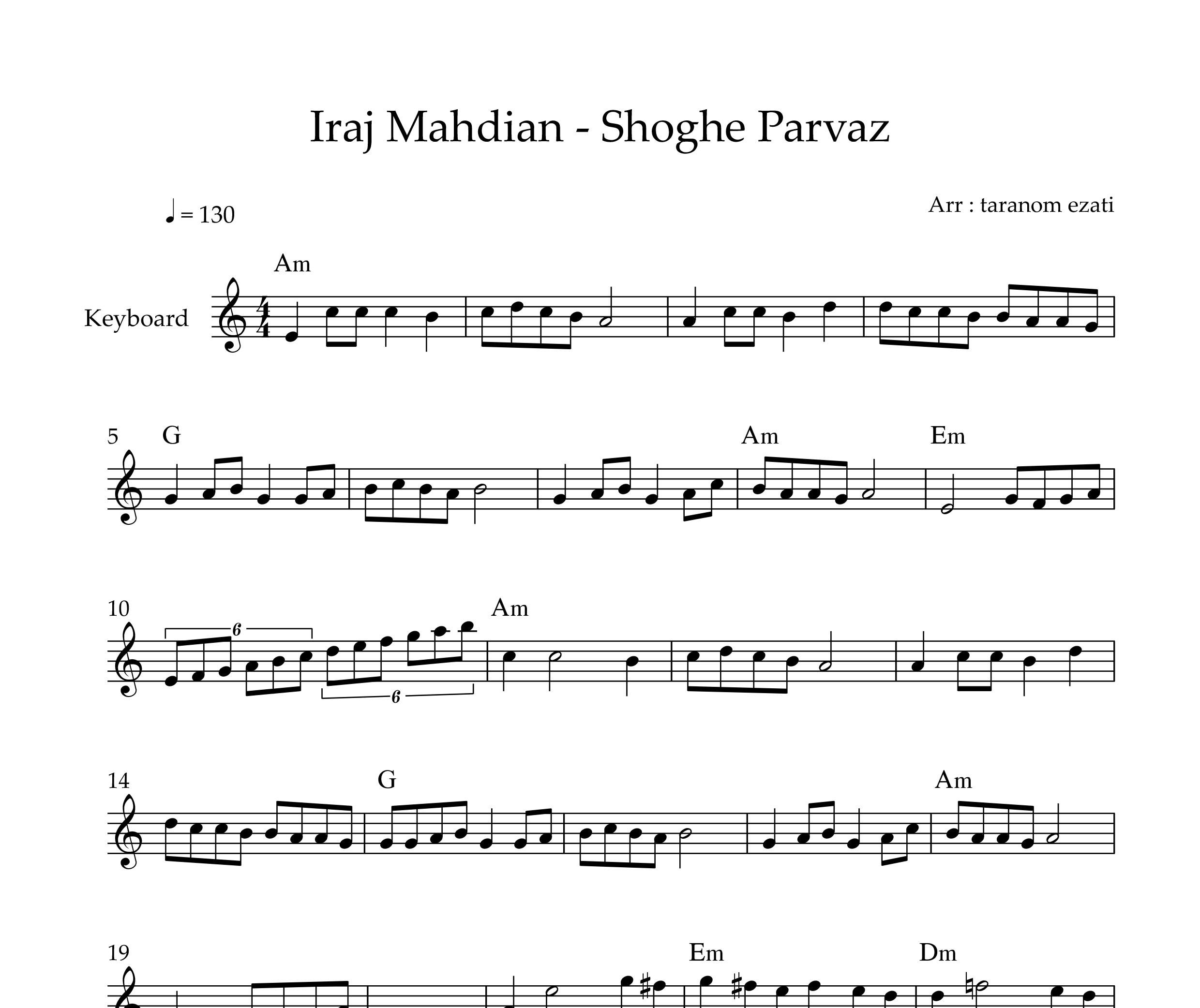 نت کیبورد شوق پرواز ایرج مهدیان به همراه آکورد