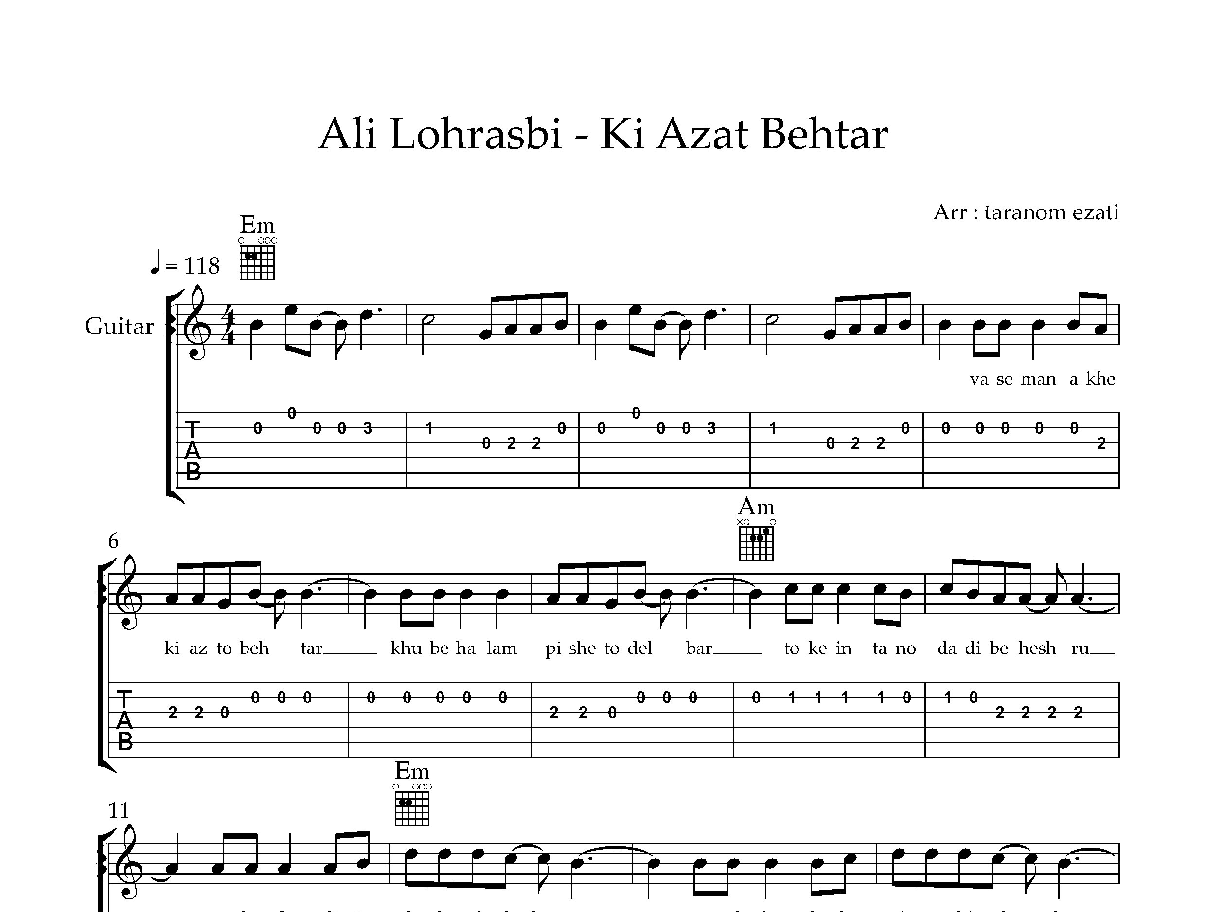 نت گیتار کی از تو بهتر علی لهراسبی به همراه تبلچر و آکورد