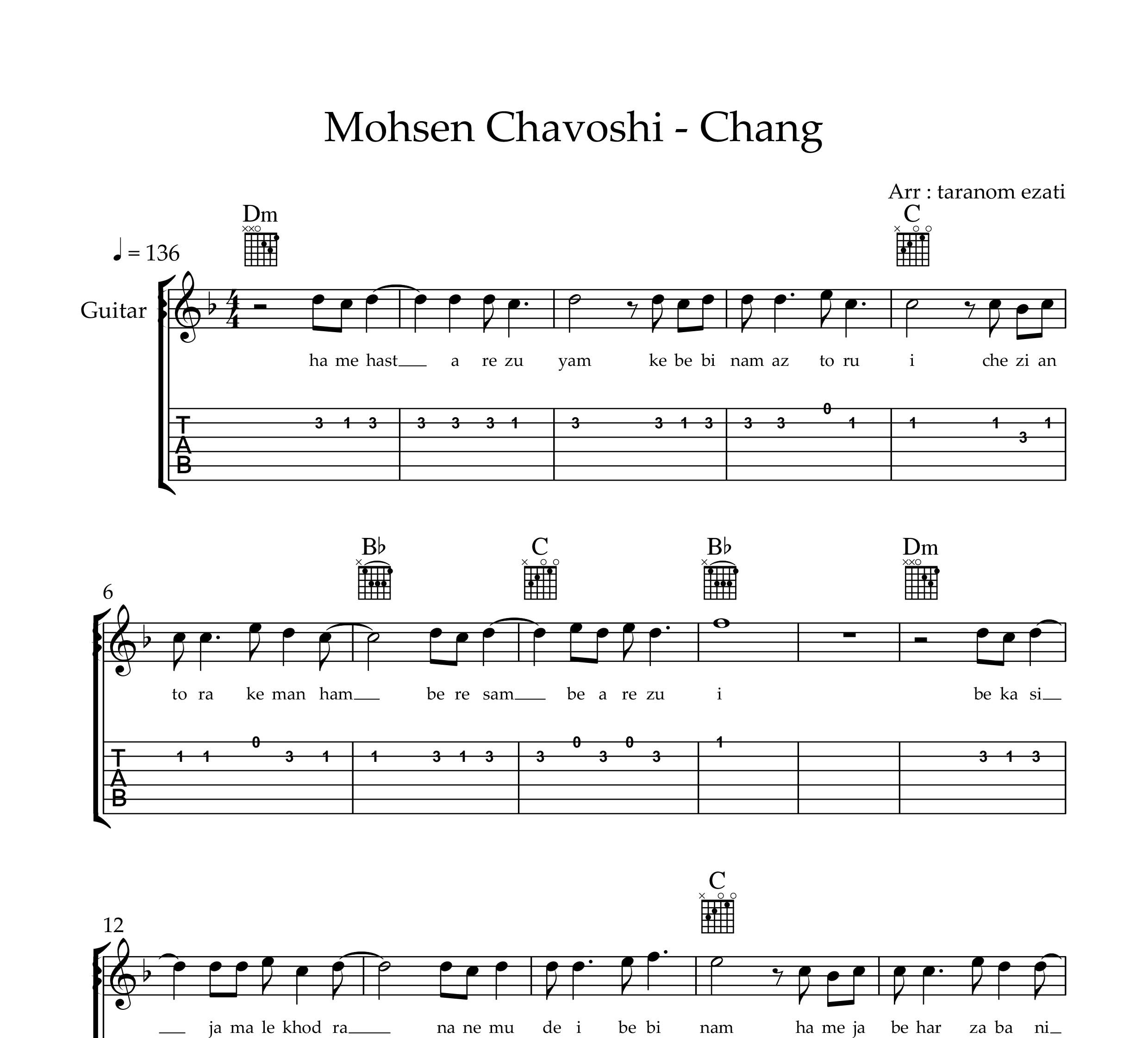 نت گیتار چنگ محسن چاوشی به همراه تبلچر و آکورد