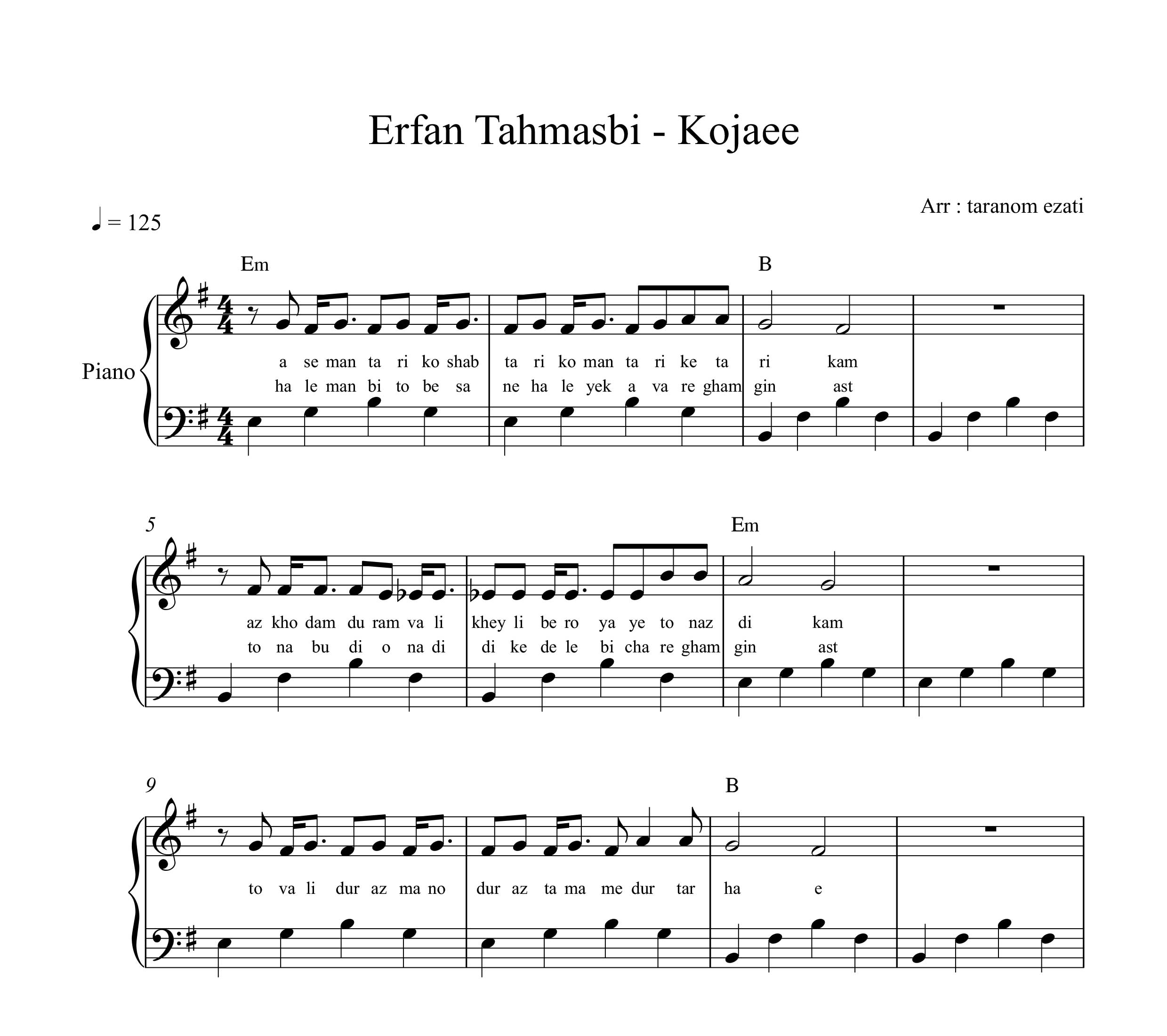 نت پیانو کجایی عرفان طهماسبی