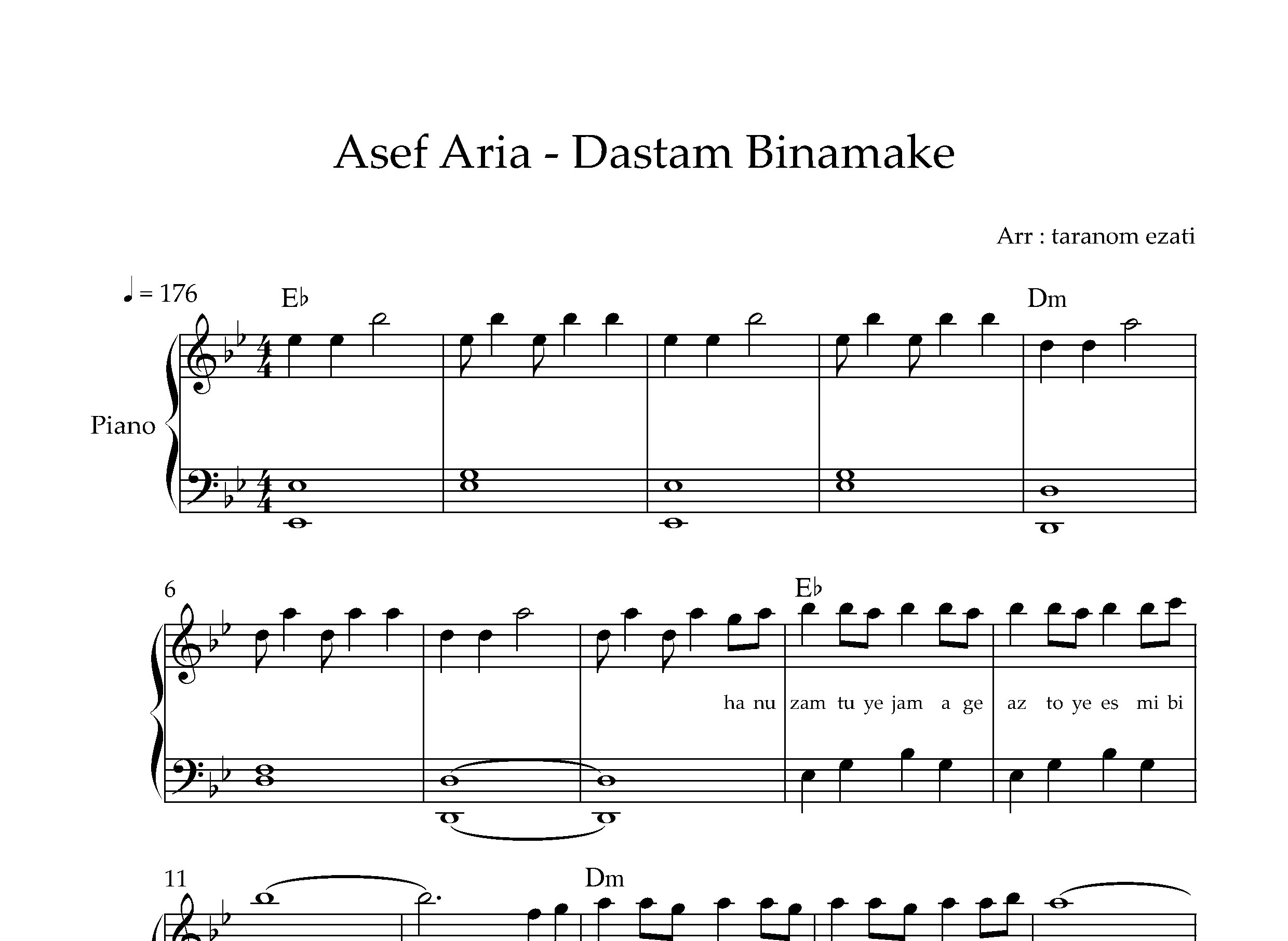 نت پیانو دستم بی نمکه آصف آریا