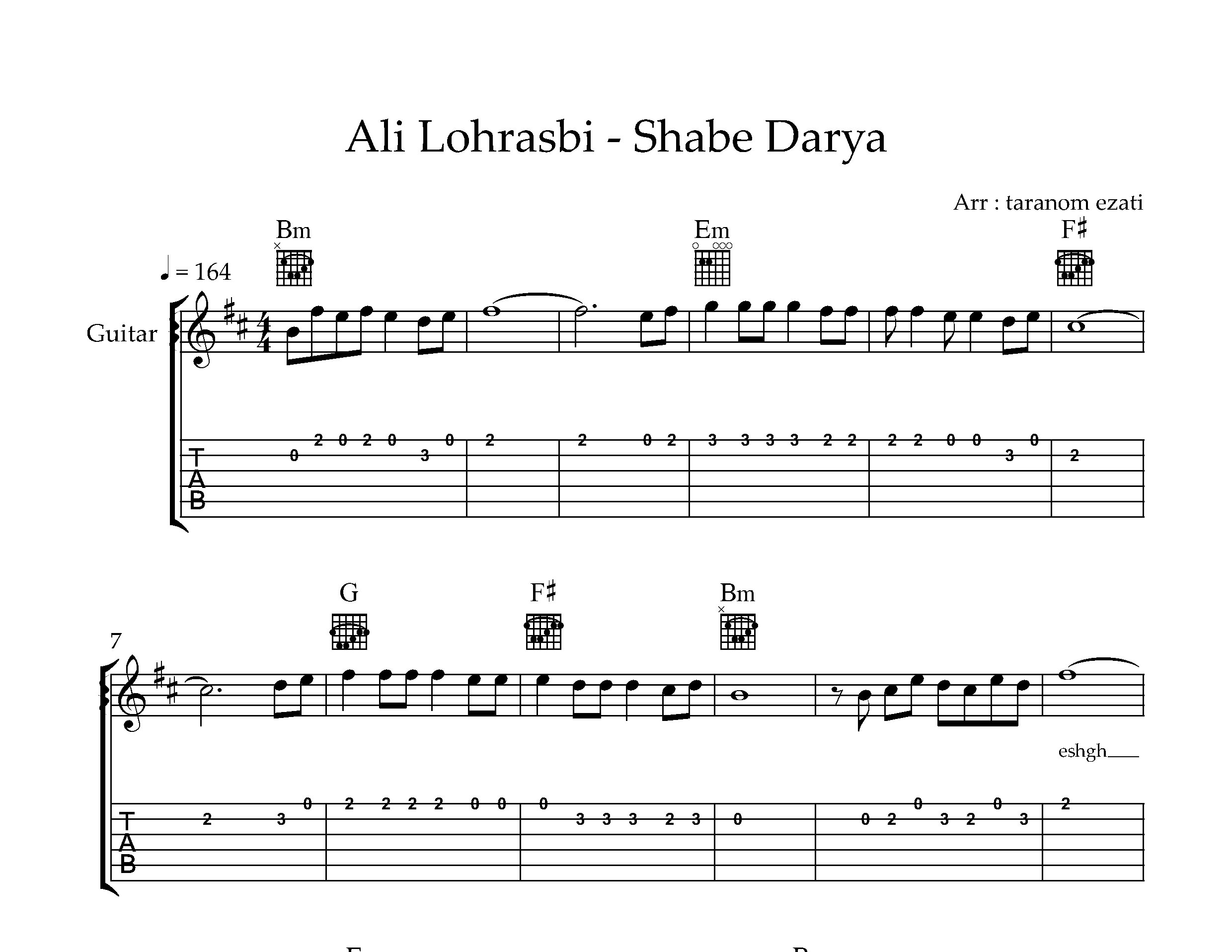 نت گیتار شب دریا علی لهراسبی به همراه تبلچر و آکورد