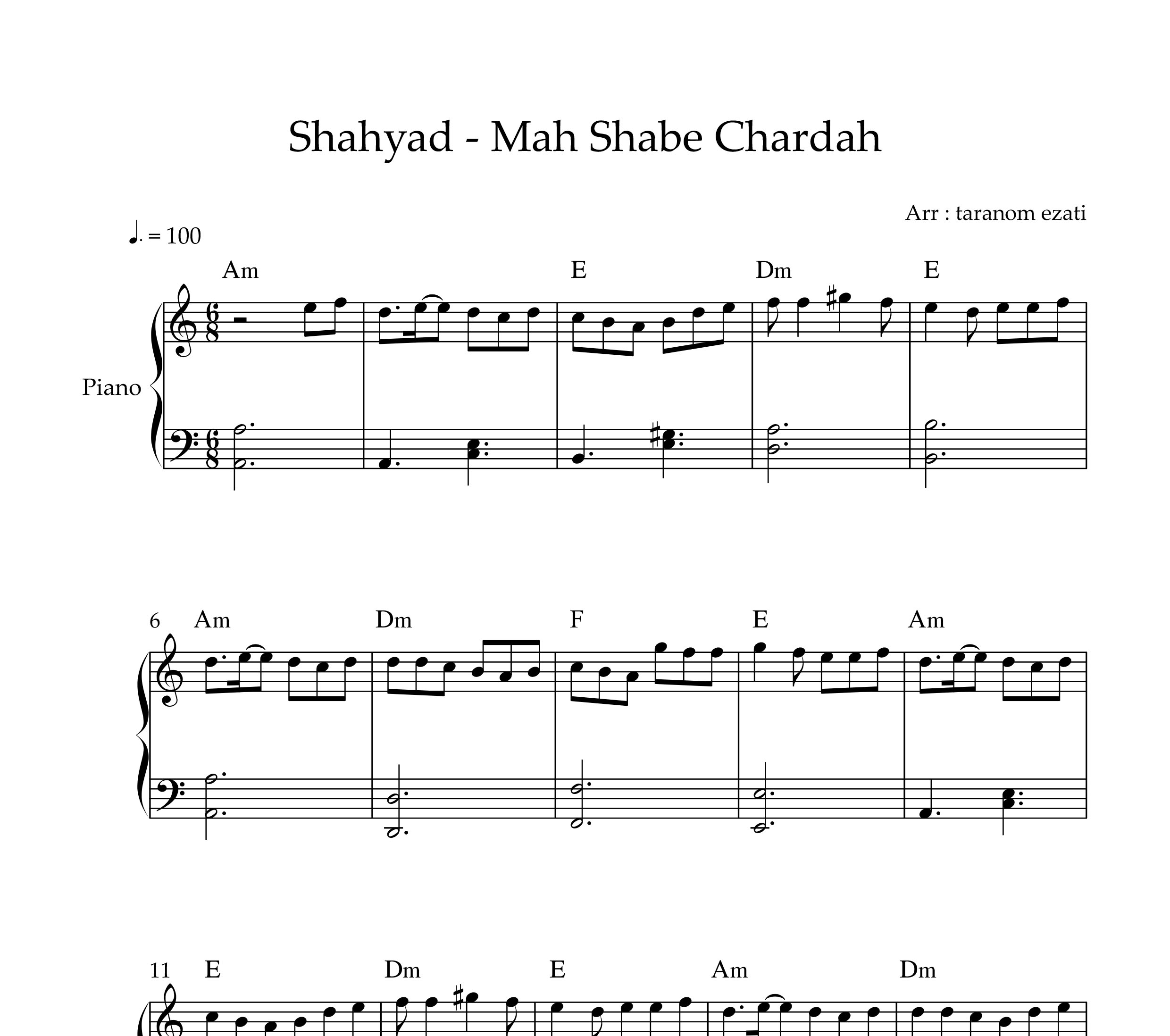 نت پیانو ماه شب چهارده شهیاد