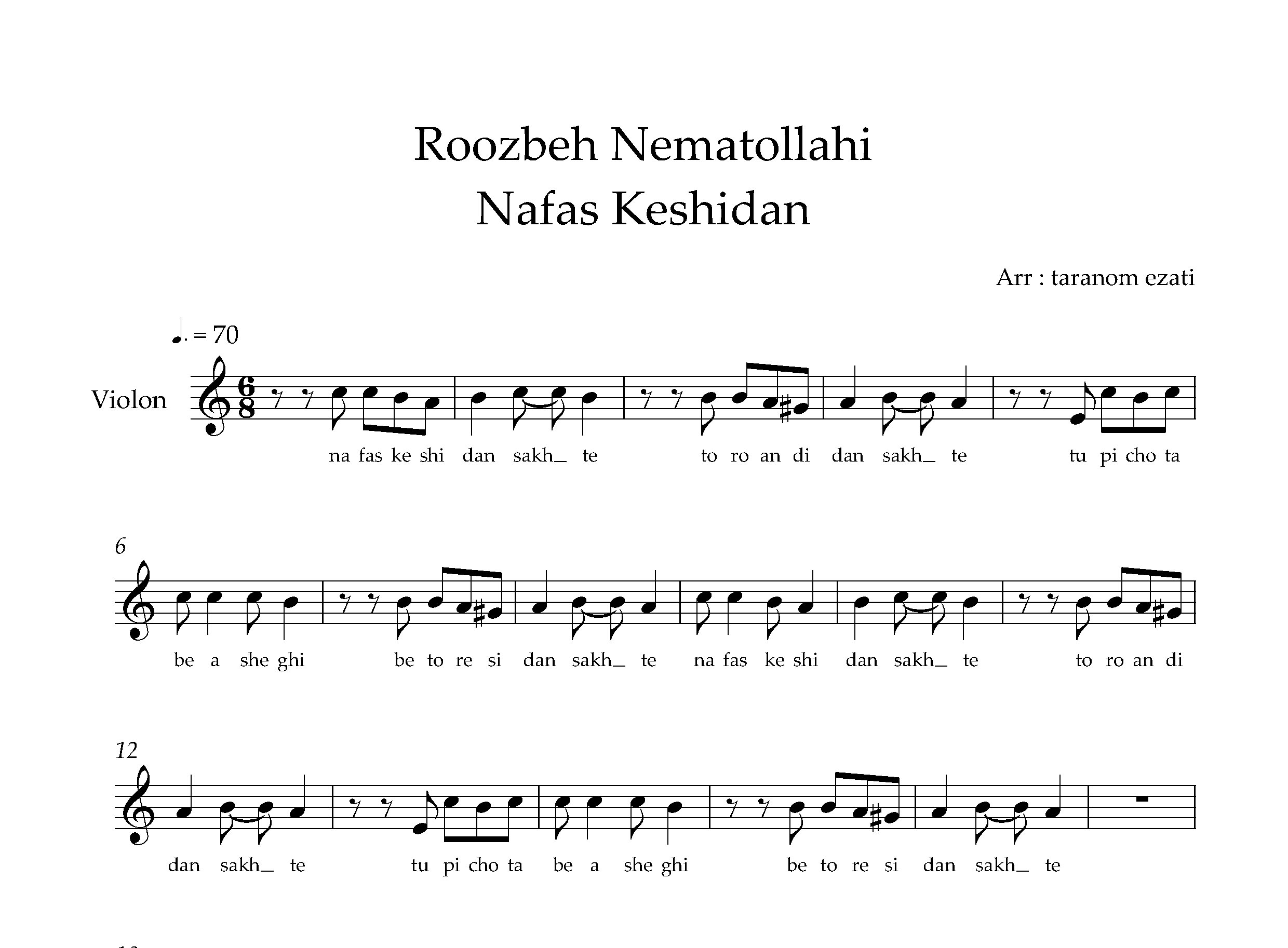 نت ویولن نفس کشیدن سخته روزبه نعمت الهی