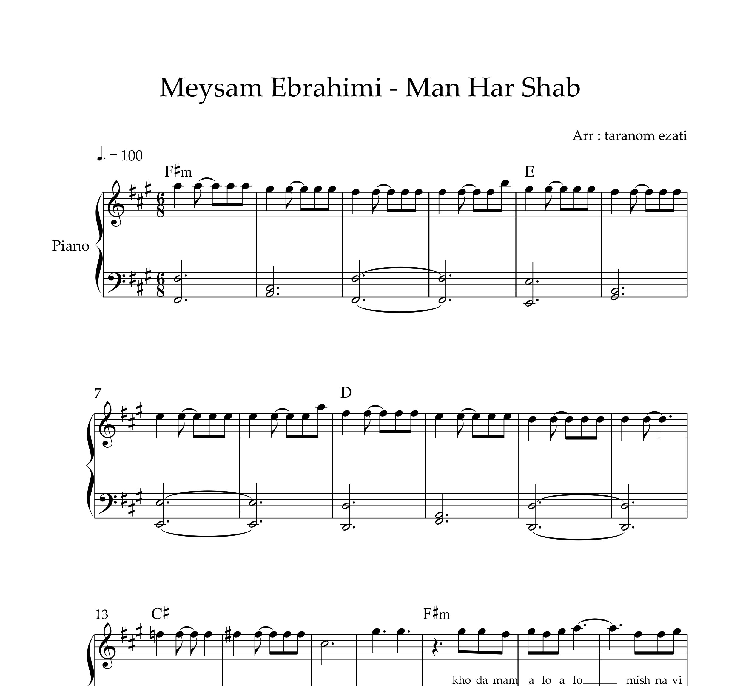 نت پیانو من هر شب میثم ابراهیمی