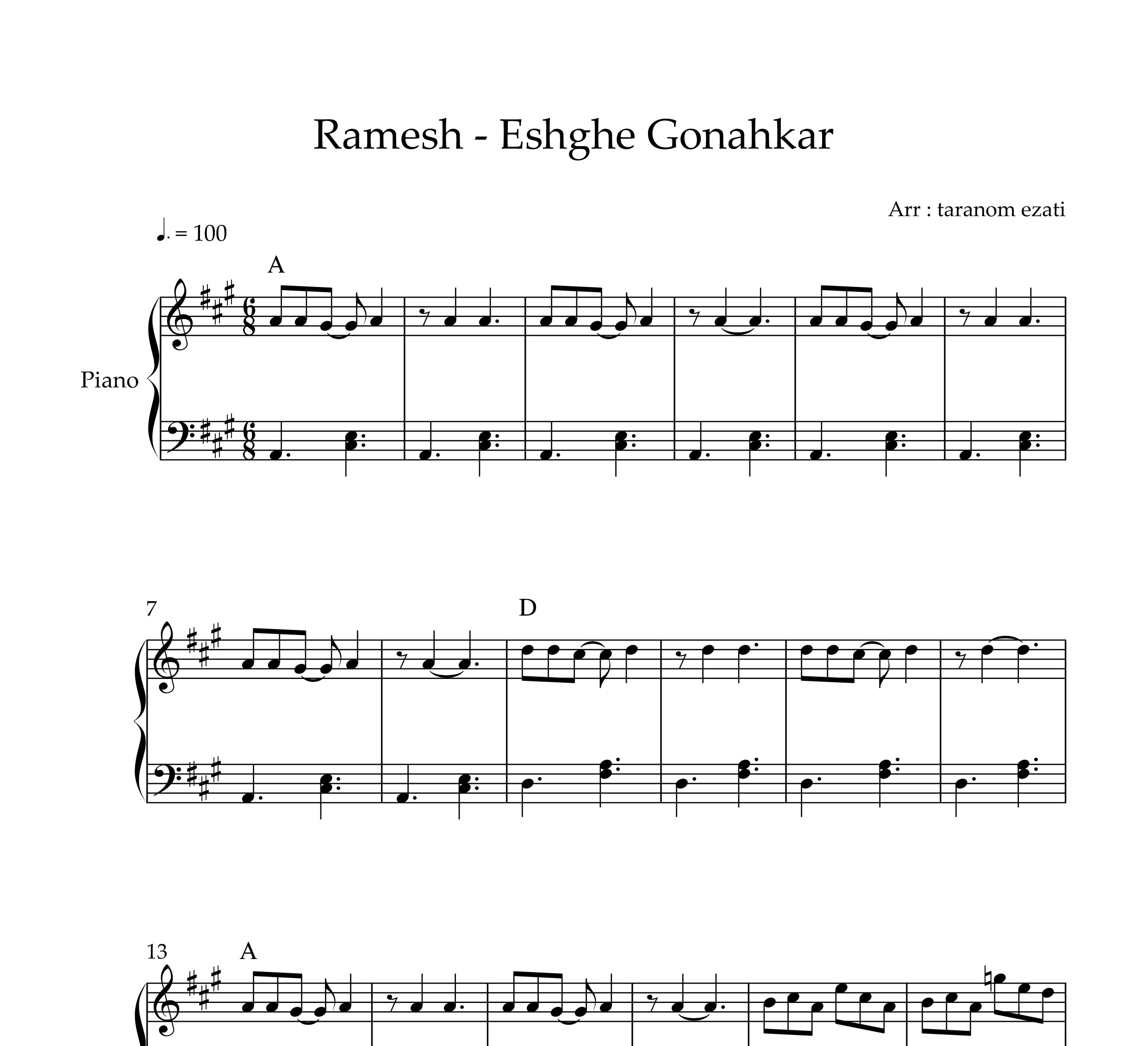 نت پیانو عشق گناهکار رامش