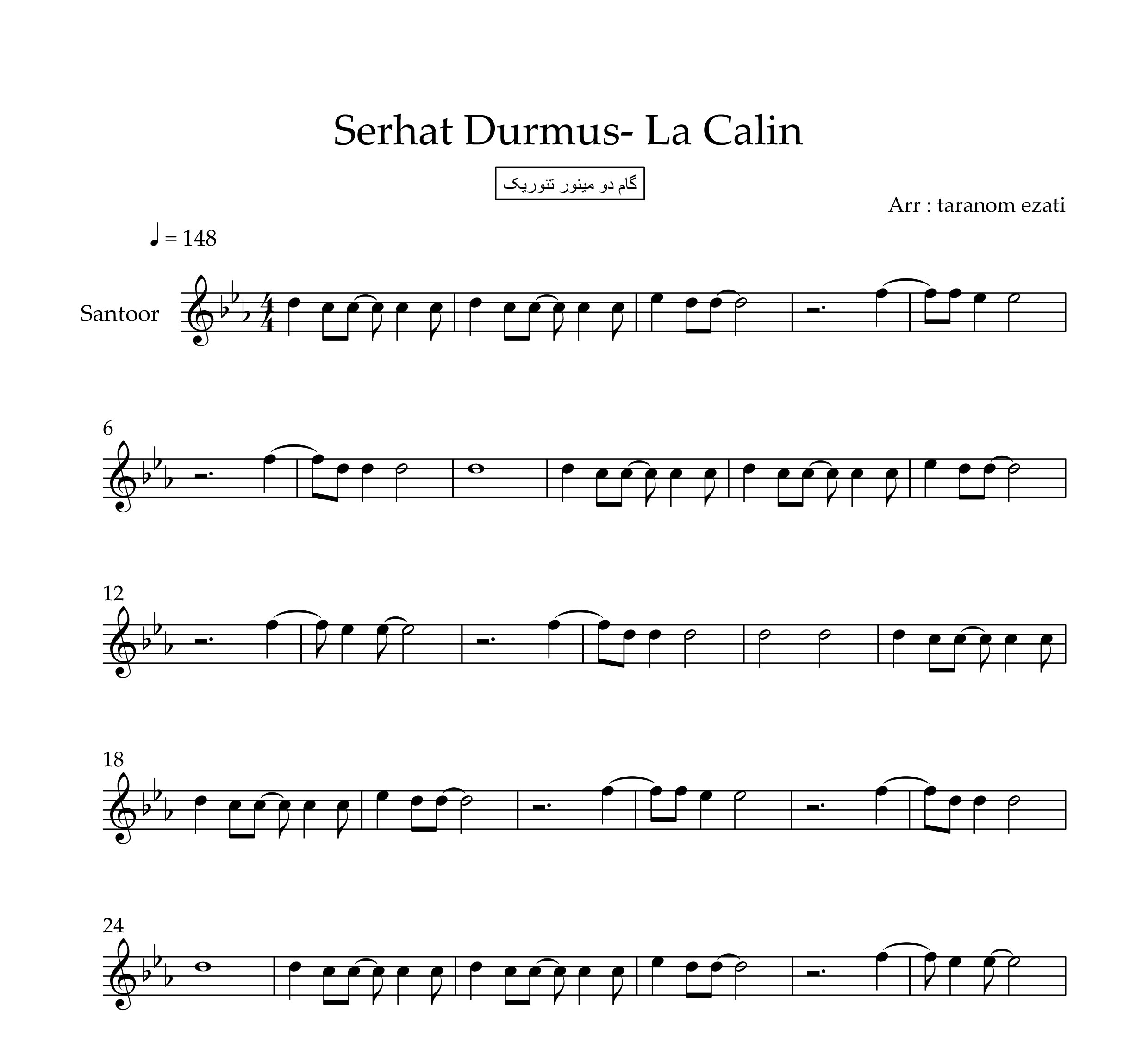 نت سنتور la calin از serhat durmus