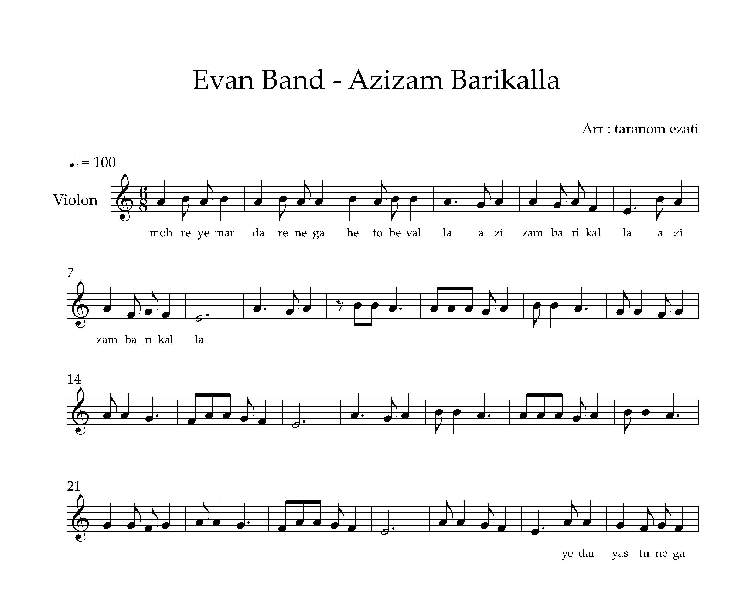 نت ویولن عزیزم باریکلا ایوان بند