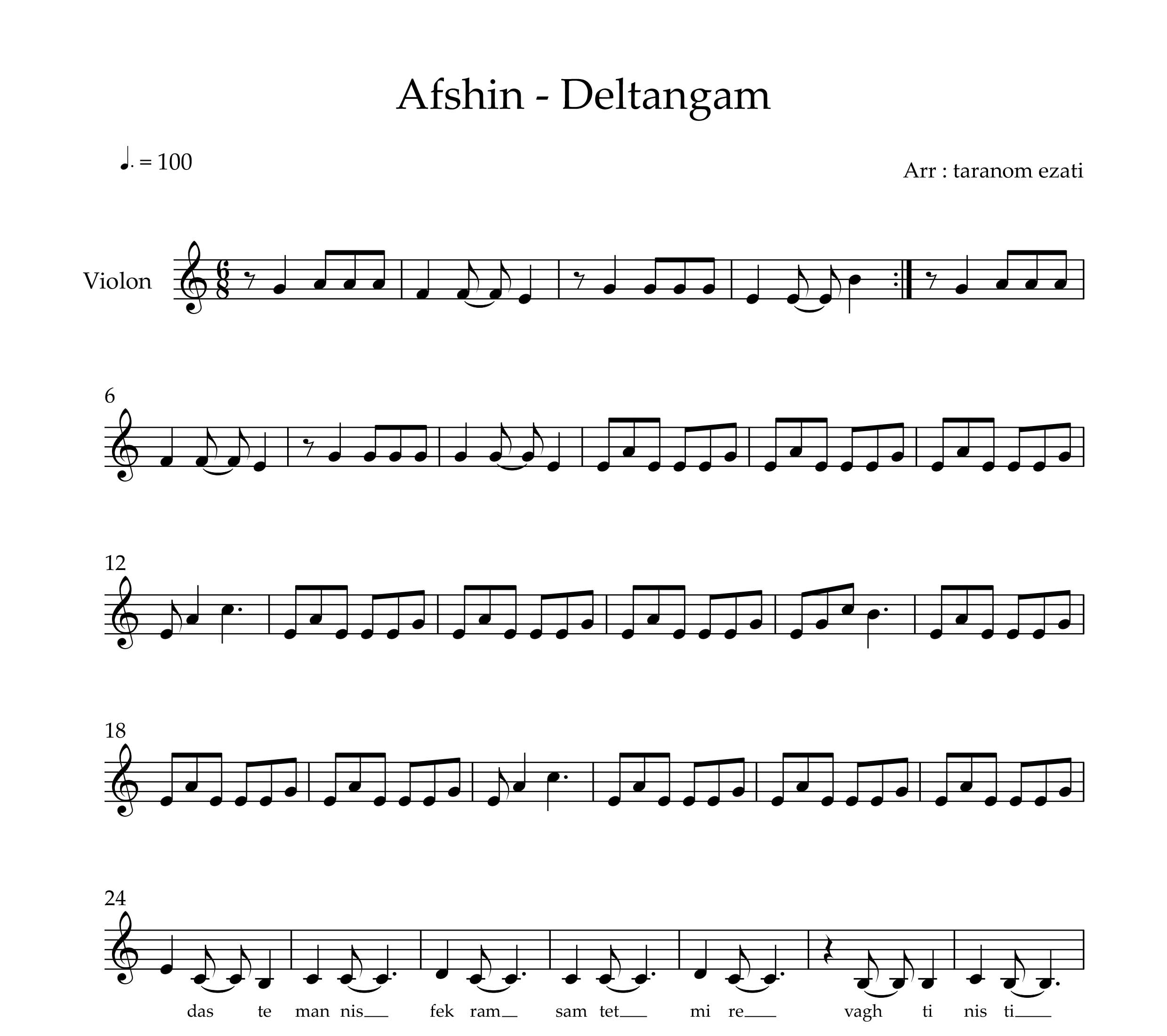 نت ویولن دلتنگم افشین