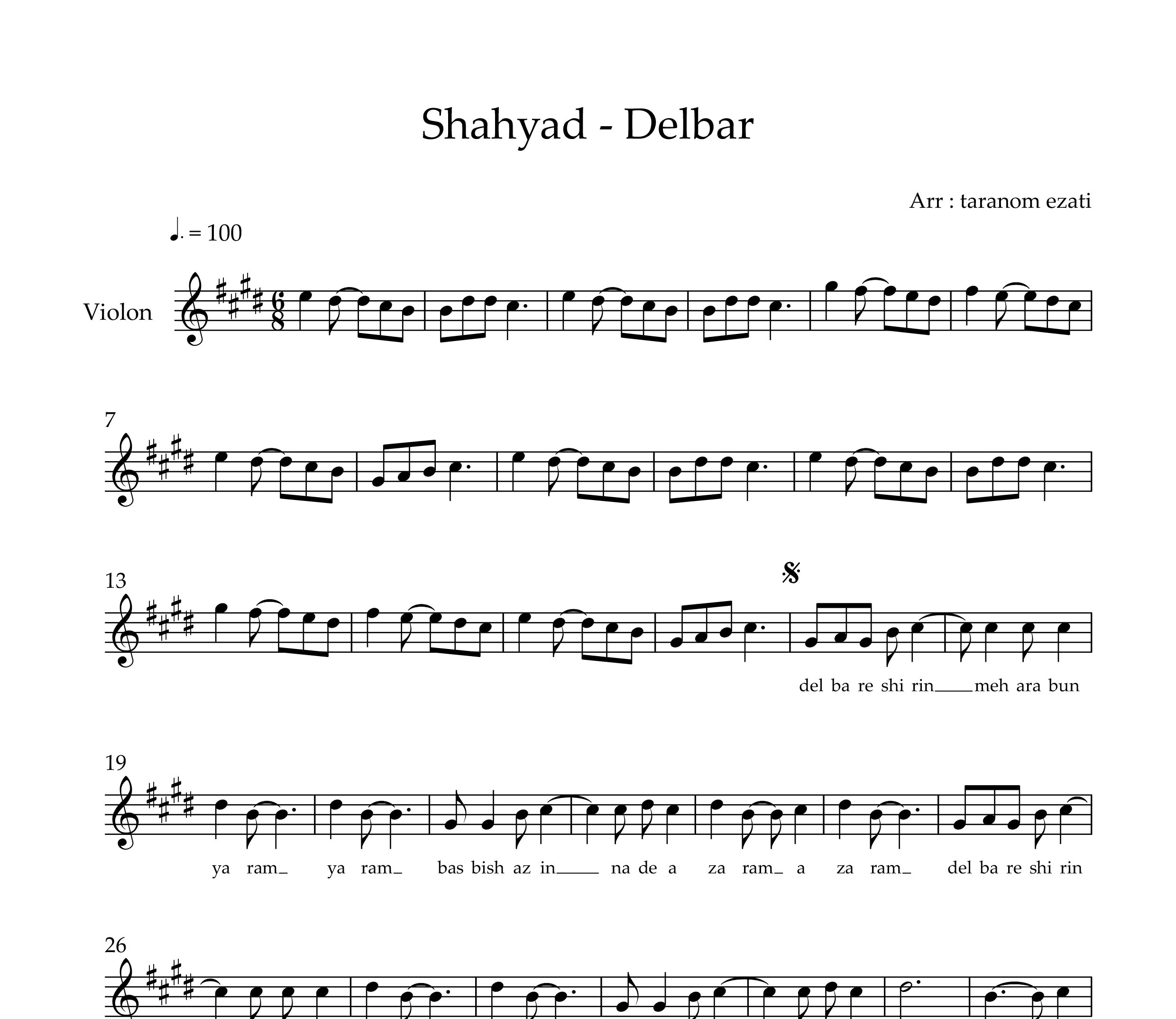 نت ویولن دلبر شهیاد