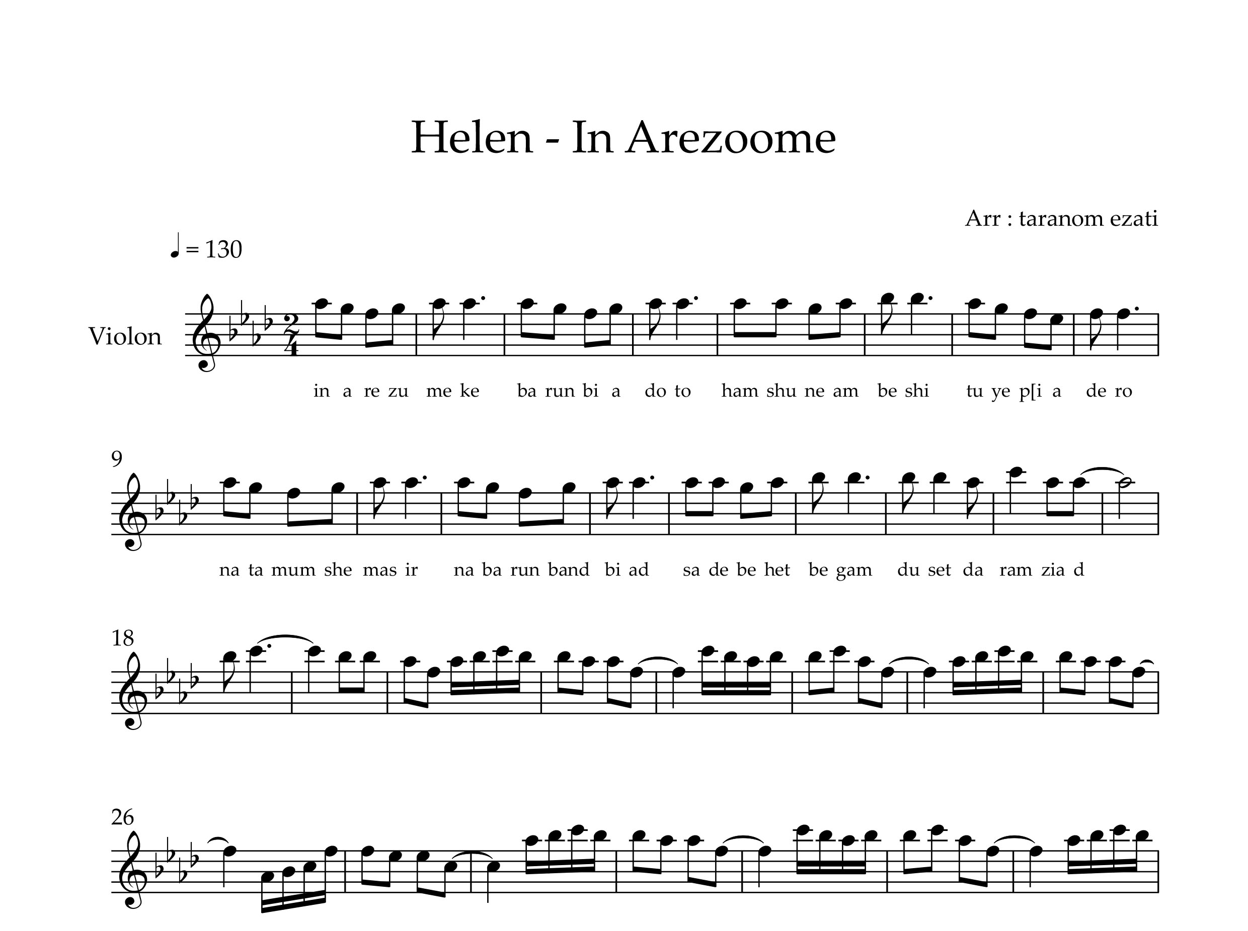 نت ویولن این آرزومه هلن