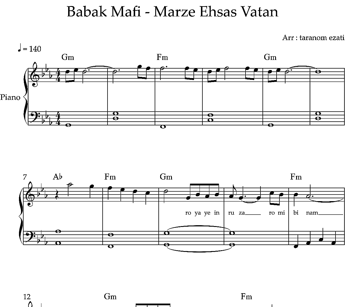 نت پیانو مرز احساس وطن بابک مافی