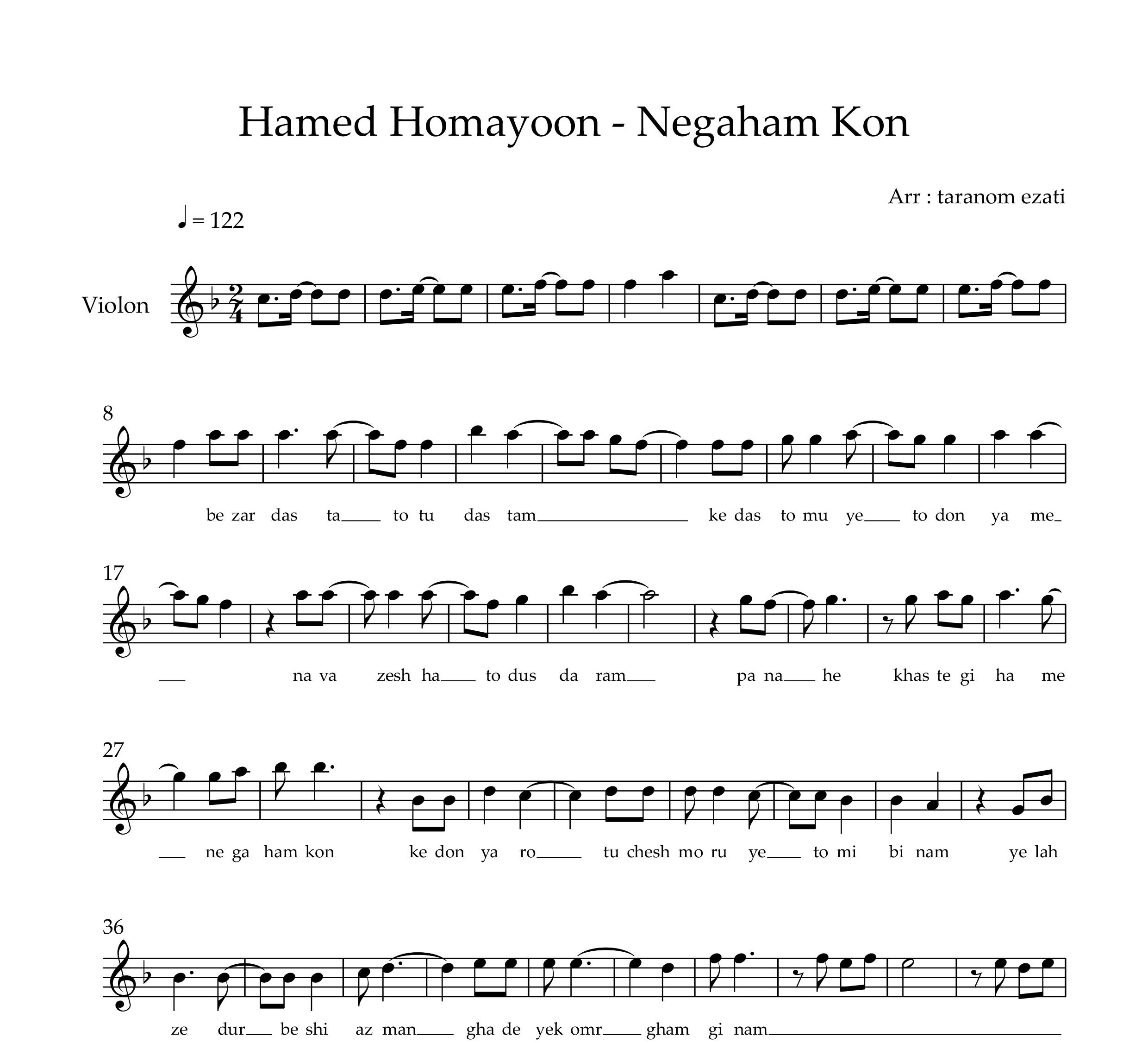 نت ویولن نگاهم کن حامد همایون