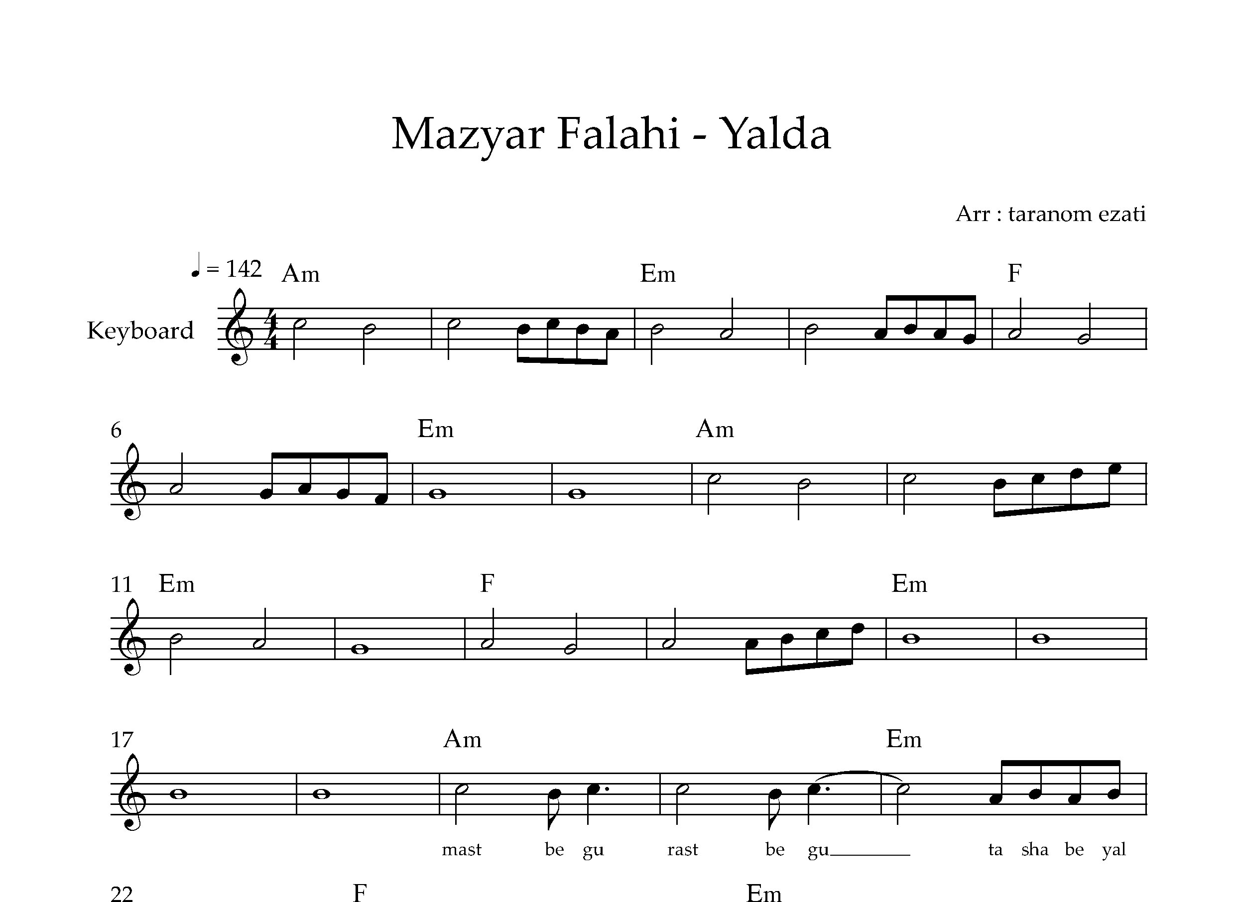 نت کیبورد یلدا مازیار فلاحی به همراه آکورد